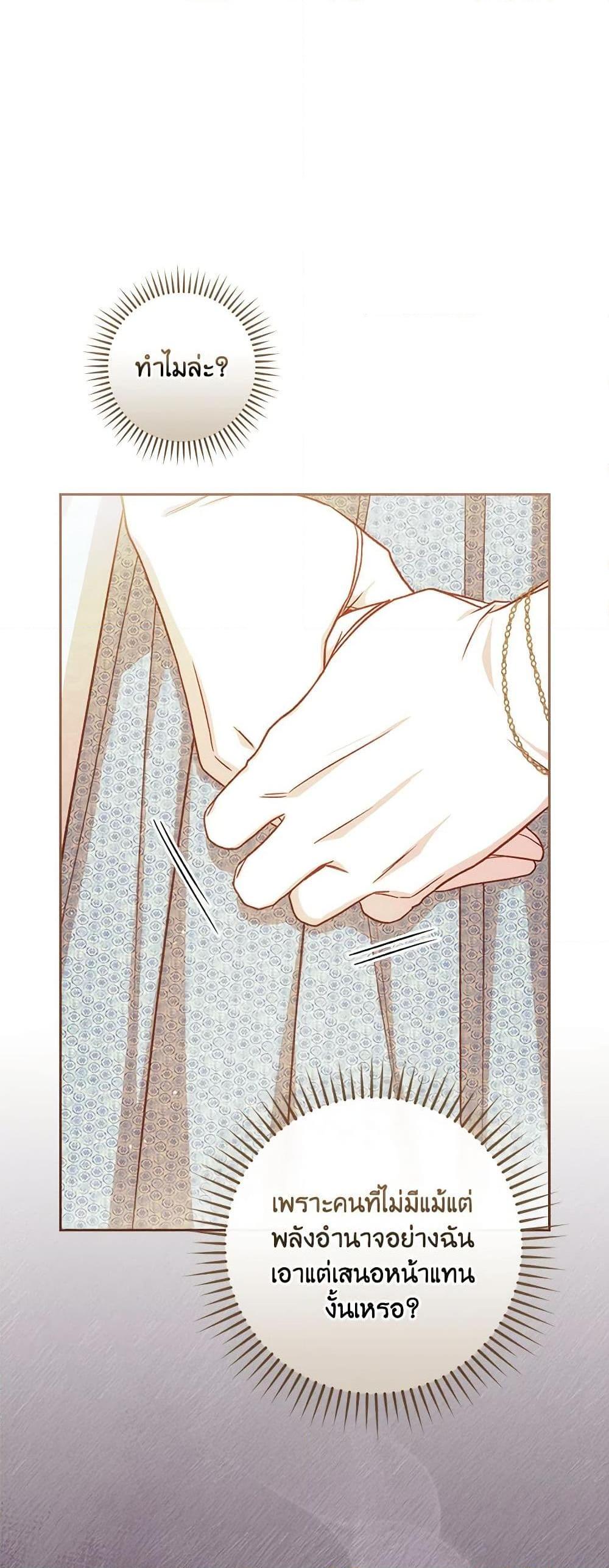 Manga-lc-com อ่านมังงะ อ่านการ์ตูน ออนไลน์ ฟรี Surviving As A Maid ตอนที่ 1 2 3 4 5 6 7 8 9 10 11 12 13 14 ฟรี ไม่มีโฆษณา Manga-lc - อ่าน มังงะ อ่าน การ์ตูน ออนไลน์ อ่านมังงะ ฟรี