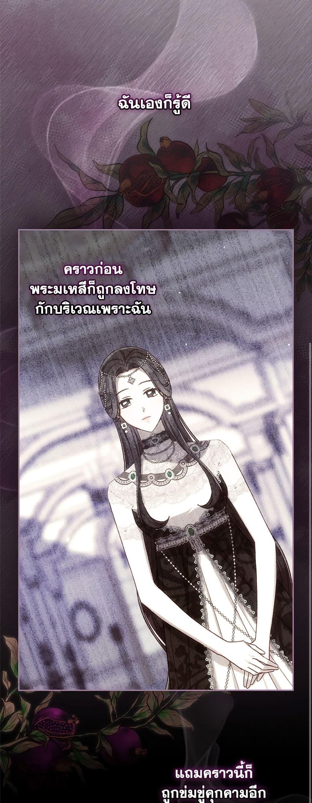 Manga-lc-com อ่านมังงะ อ่านการ์ตูน ออนไลน์ ฟรี Surviving As A Maid ตอนที่ 1 2 3 4 5 6 7 8 9 10 11 12 13 14 ฟรี ไม่มีโฆษณา Manga-lc - อ่าน มังงะ อ่าน การ์ตูน ออนไลน์ อ่านมังงะ ฟรี