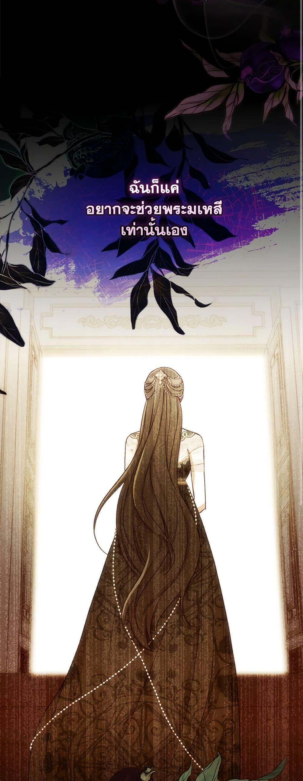 Manga-lc-com อ่านมังงะ อ่านการ์ตูน ออนไลน์ ฟรี Surviving As A Maid ตอนที่ 1 2 3 4 5 6 7 8 9 10 11 12 13 14 ฟรี ไม่มีโฆษณา Manga-lc - อ่าน มังงะ อ่าน การ์ตูน ออนไลน์ อ่านมังงะ ฟรี