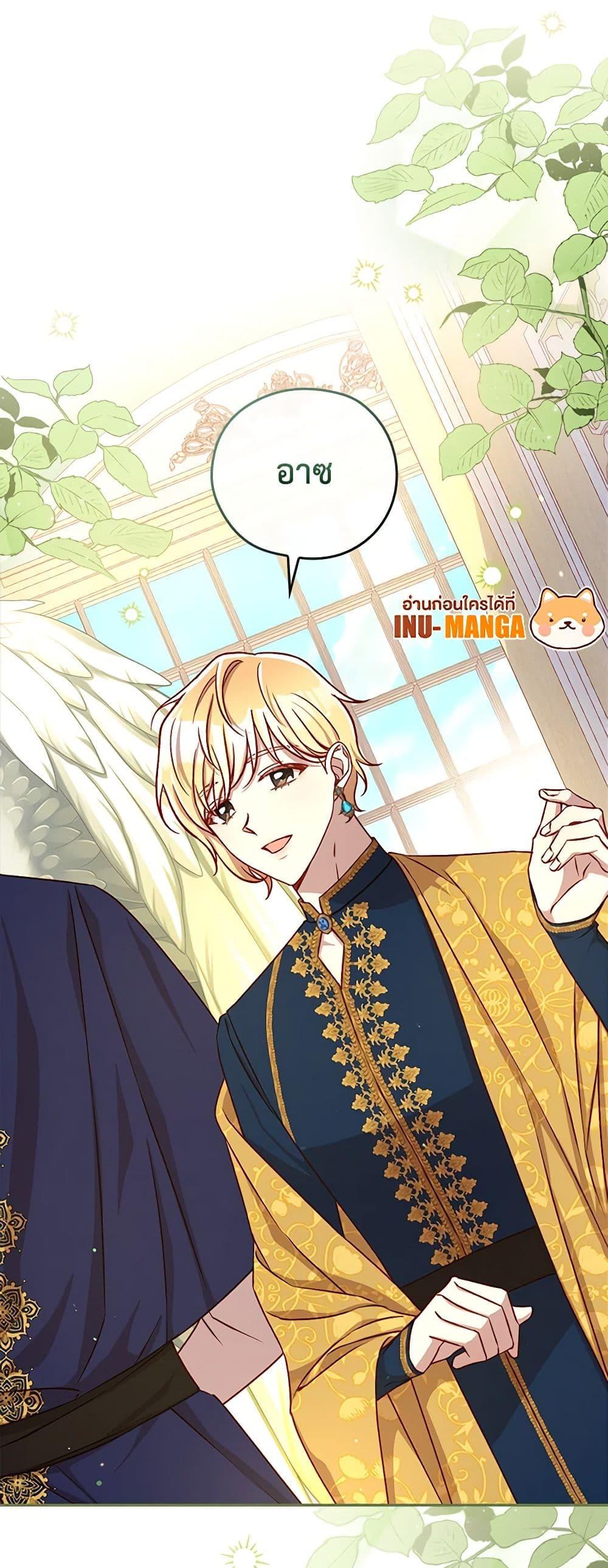 Manga-lc-com อ่านมังงะ อ่านการ์ตูน ออนไลน์ ฟรี Surviving As A Maid ตอนที่ 1 2 3 4 5 6 7 8 9 10 11 12 13 14 ฟรี ไม่มีโฆษณา Manga-lc - อ่าน มังงะ อ่าน การ์ตูน ออนไลน์ อ่านมังงะ ฟรี