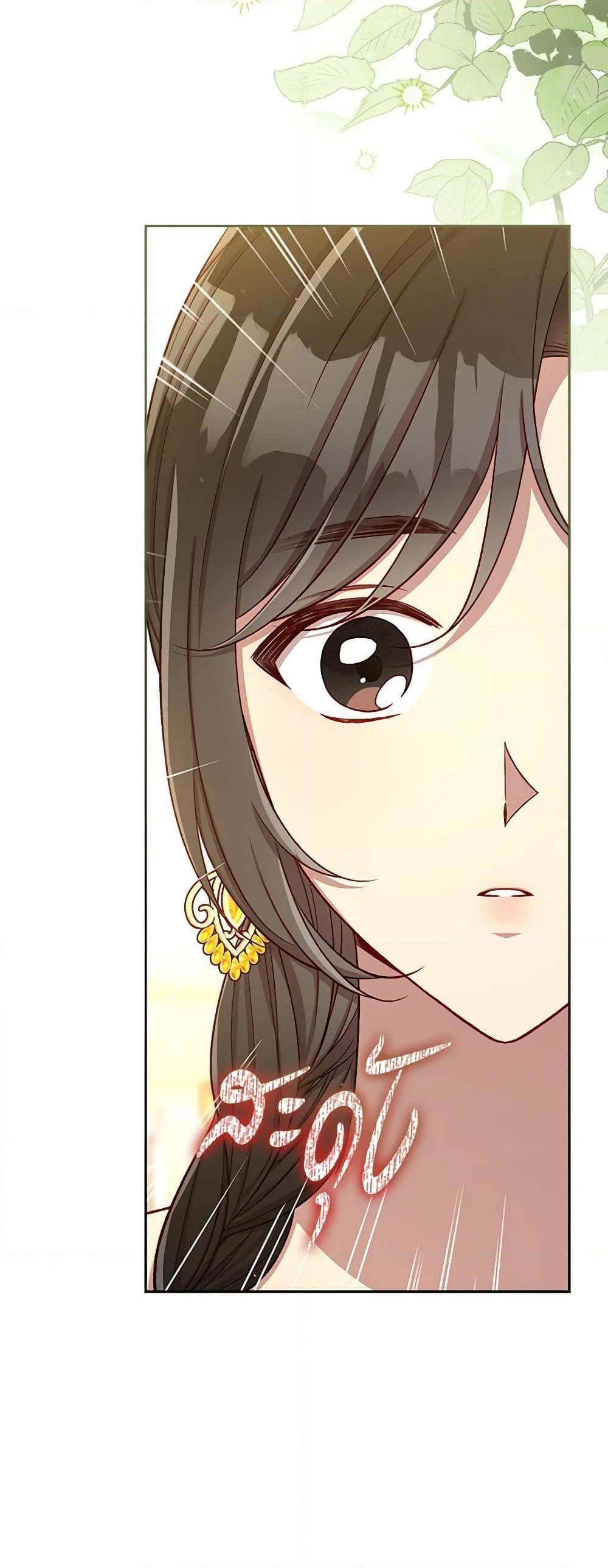 Manga-lc-com อ่านมังงะ อ่านการ์ตูน ออนไลน์ ฟรี Surviving As A Maid ตอนที่ 1 2 3 4 5 6 7 8 9 10 11 12 13 14 ฟรี ไม่มีโฆษณา Manga-lc - อ่าน มังงะ อ่าน การ์ตูน ออนไลน์ อ่านมังงะ ฟรี