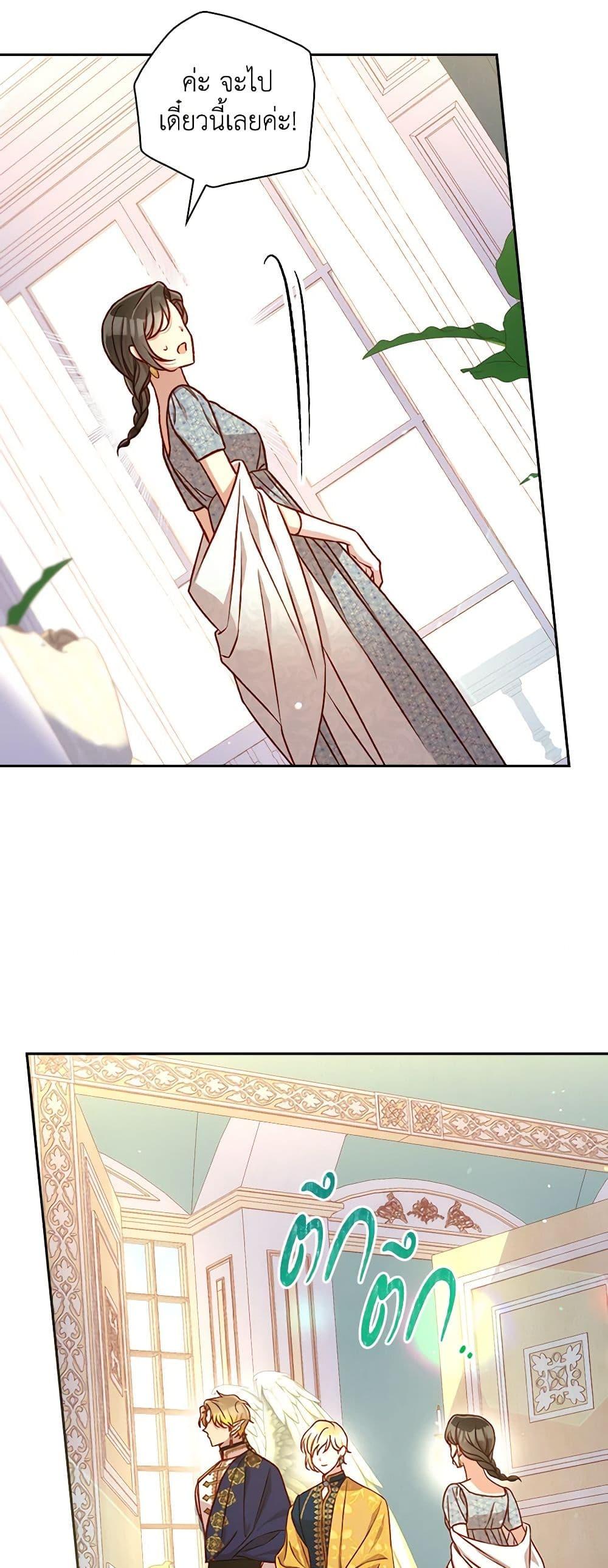 Manga-lc-com อ่านมังงะ อ่านการ์ตูน ออนไลน์ ฟรี Surviving As A Maid ตอนที่ 1 2 3 4 5 6 7 8 9 10 11 12 13 14 ฟรี ไม่มีโฆษณา Manga-lc - อ่าน มังงะ อ่าน การ์ตูน ออนไลน์ อ่านมังงะ ฟรี