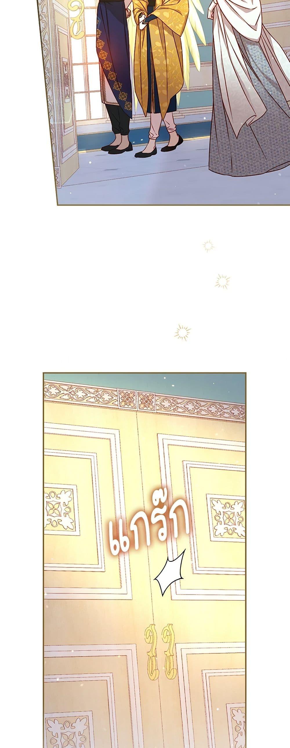 Manga-lc-com อ่านมังงะ อ่านการ์ตูน ออนไลน์ ฟรี Surviving As A Maid ตอนที่ 1 2 3 4 5 6 7 8 9 10 11 12 13 14 ฟรี ไม่มีโฆษณา Manga-lc - อ่าน มังงะ อ่าน การ์ตูน ออนไลน์ อ่านมังงะ ฟรี