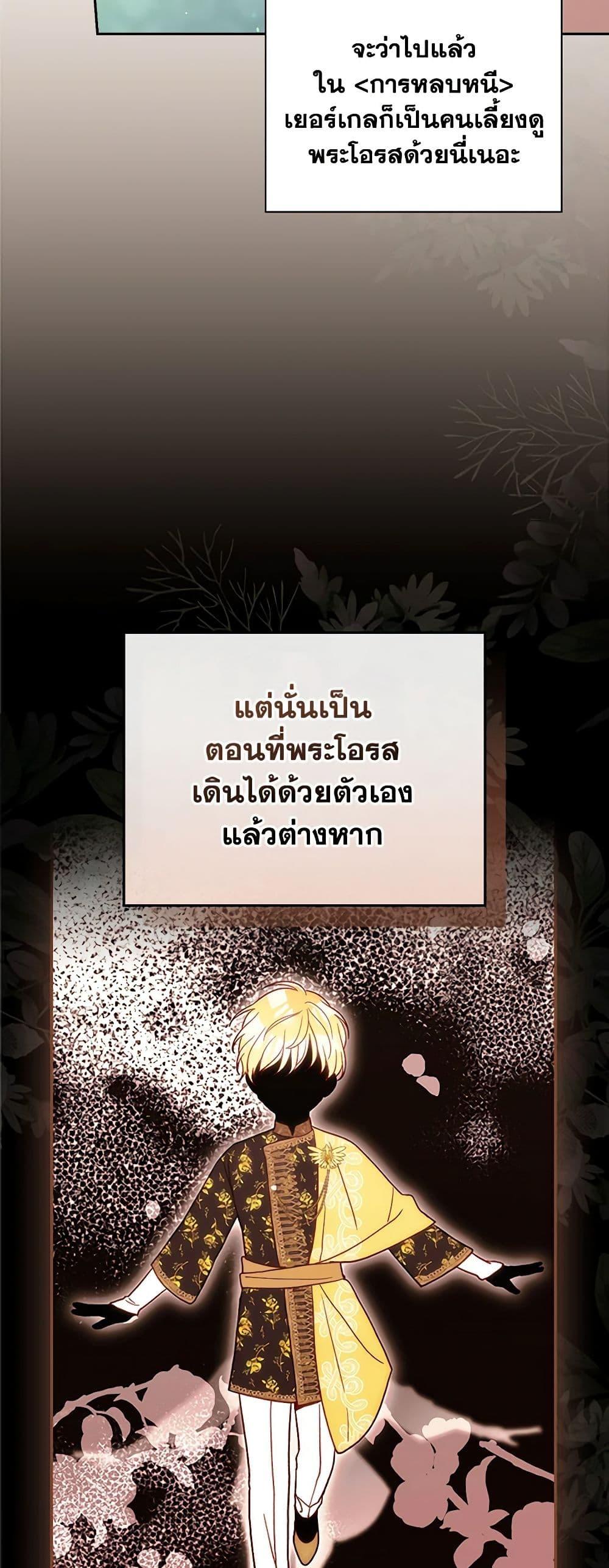 Manga-lc-com อ่านมังงะ อ่านการ์ตูน ออนไลน์ ฟรี Surviving As A Maid ตอนที่ 1 2 3 4 5 6 7 8 9 10 11 12 13 14 ฟรี ไม่มีโฆษณา Manga-lc - อ่าน มังงะ อ่าน การ์ตูน ออนไลน์ อ่านมังงะ ฟรี