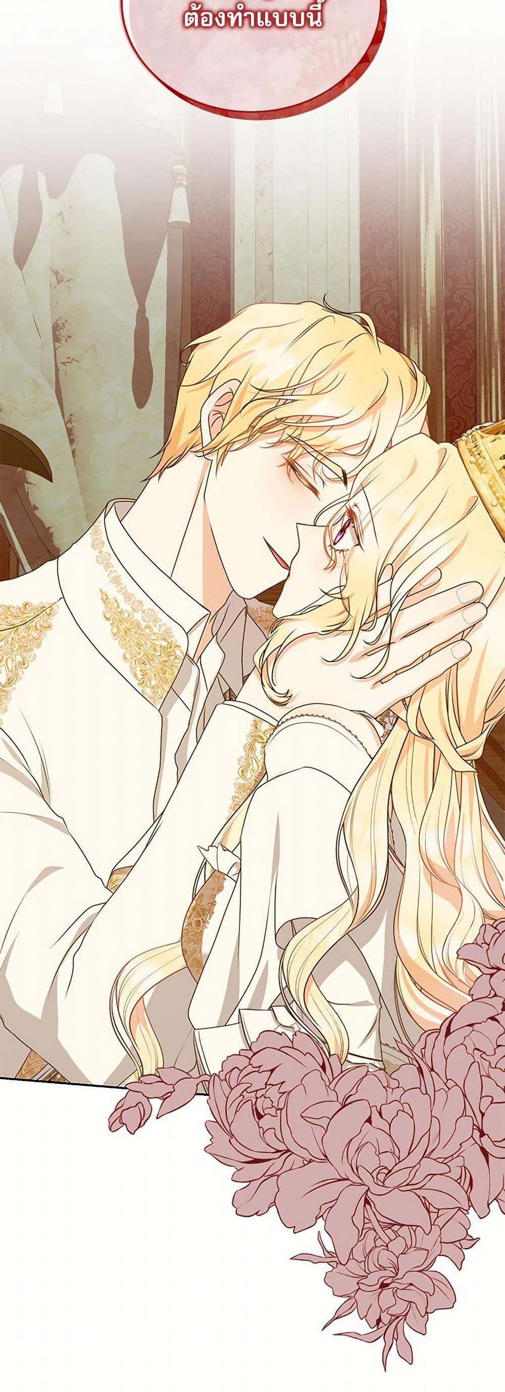 Manga-lc-com อ่านมังงะ อ่านการ์ตูน ออนไลน์ ฟรี Reborn as a Character That Never Existed ตอนที่ 1 2 3 4 5 6 7 8 9 10 11 12 13 14 ฟรี ไม่มีโฆษณา Manga-lc - อ่าน มังงะ อ่าน การ์ตูน ออนไลน์ อ่านมังงะ ฟรี