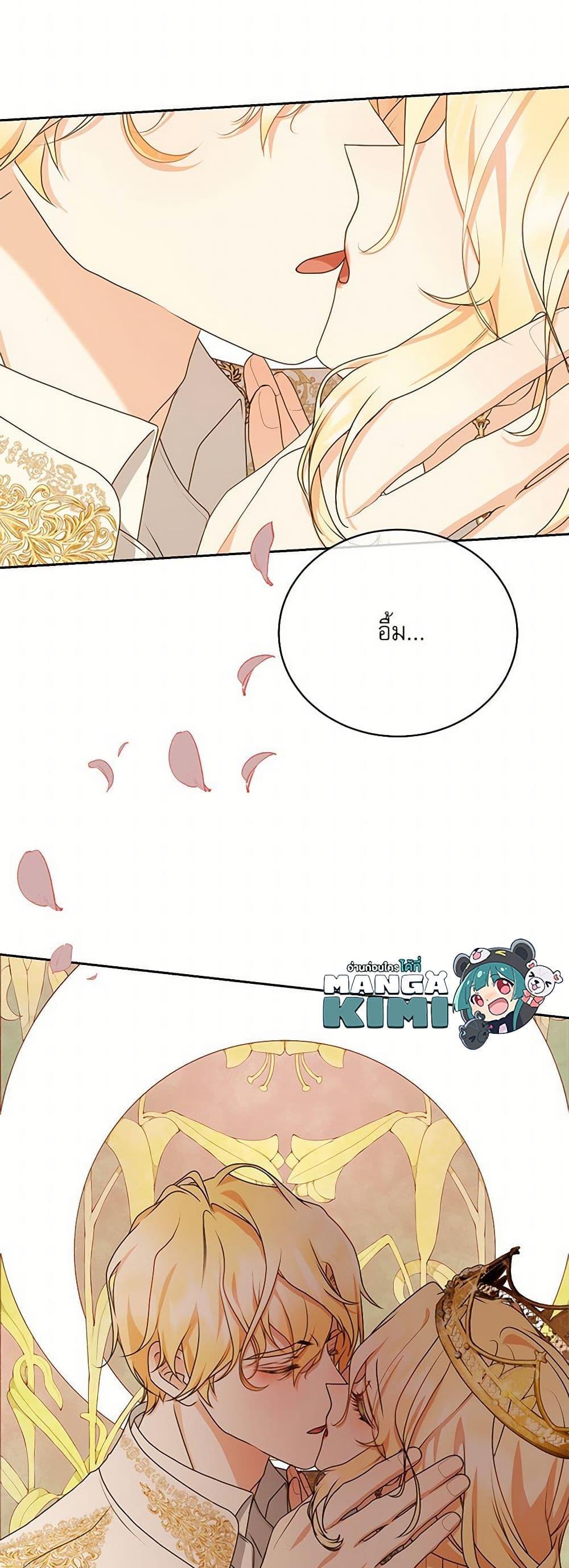 Manga-lc-com อ่านมังงะ อ่านการ์ตูน ออนไลน์ ฟรี Reborn as a Character That Never Existed ตอนที่ 1 2 3 4 5 6 7 8 9 10 11 12 13 14 ฟรี ไม่มีโฆษณา Manga-lc - อ่าน มังงะ อ่าน การ์ตูน ออนไลน์ อ่านมังงะ ฟรี