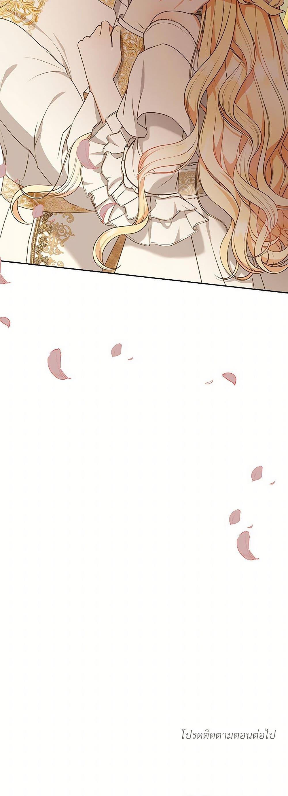 Manga-lc-com อ่านมังงะ อ่านการ์ตูน ออนไลน์ ฟรี Reborn as a Character That Never Existed ตอนที่ 1 2 3 4 5 6 7 8 9 10 11 12 13 14 ฟรี ไม่มีโฆษณา Manga-lc - อ่าน มังงะ อ่าน การ์ตูน ออนไลน์ อ่านมังงะ ฟรี