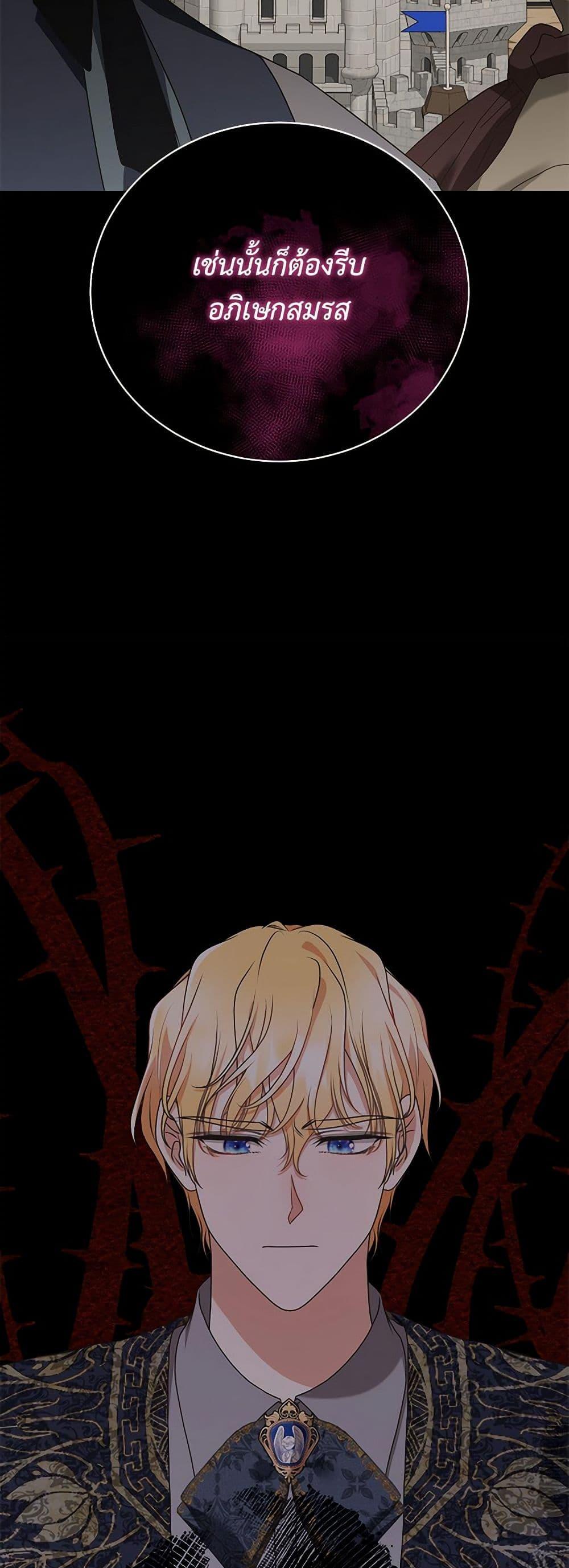 Manga-lc-com อ่านมังงะ อ่านการ์ตูน ออนไลน์ ฟรี Reborn as a Character That Never Existed ตอนที่ 1 2 3 4 5 6 7 8 9 10 11 12 13 14 ฟรี ไม่มีโฆษณา Manga-lc - อ่าน มังงะ อ่าน การ์ตูน ออนไลน์ อ่านมังงะ ฟรี