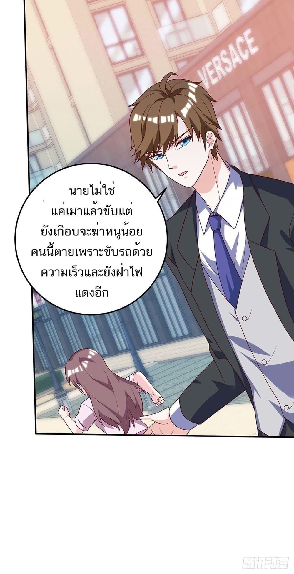 Manga-lc-com อ่านมังงะ อ่านการ์ตูน ออนไลน์ ฟรี Divine Perspective ตอนที่ 1 2 3 4 5 6 7 8 9 10 11 12 13 14 ฟรี ไม่มีโฆษณา Manga-lc - อ่าน มังงะ อ่าน การ์ตูน ออนไลน์ อ่านมังงะ ฟรี