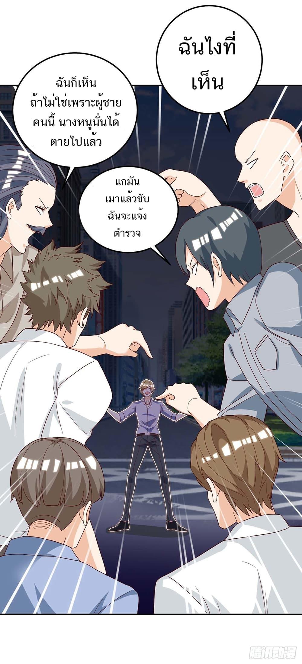 Manga-lc-com อ่านมังงะ อ่านการ์ตูน ออนไลน์ ฟรี Divine Perspective ตอนที่ 1 2 3 4 5 6 7 8 9 10 11 12 13 14 ฟรี ไม่มีโฆษณา Manga-lc - อ่าน มังงะ อ่าน การ์ตูน ออนไลน์ อ่านมังงะ ฟรี