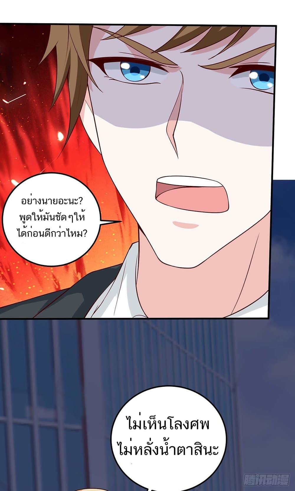 Manga-lc-com อ่านมังงะ อ่านการ์ตูน ออนไลน์ ฟรี Divine Perspective ตอนที่ 1 2 3 4 5 6 7 8 9 10 11 12 13 14 ฟรี ไม่มีโฆษณา Manga-lc - อ่าน มังงะ อ่าน การ์ตูน ออนไลน์ อ่านมังงะ ฟรี