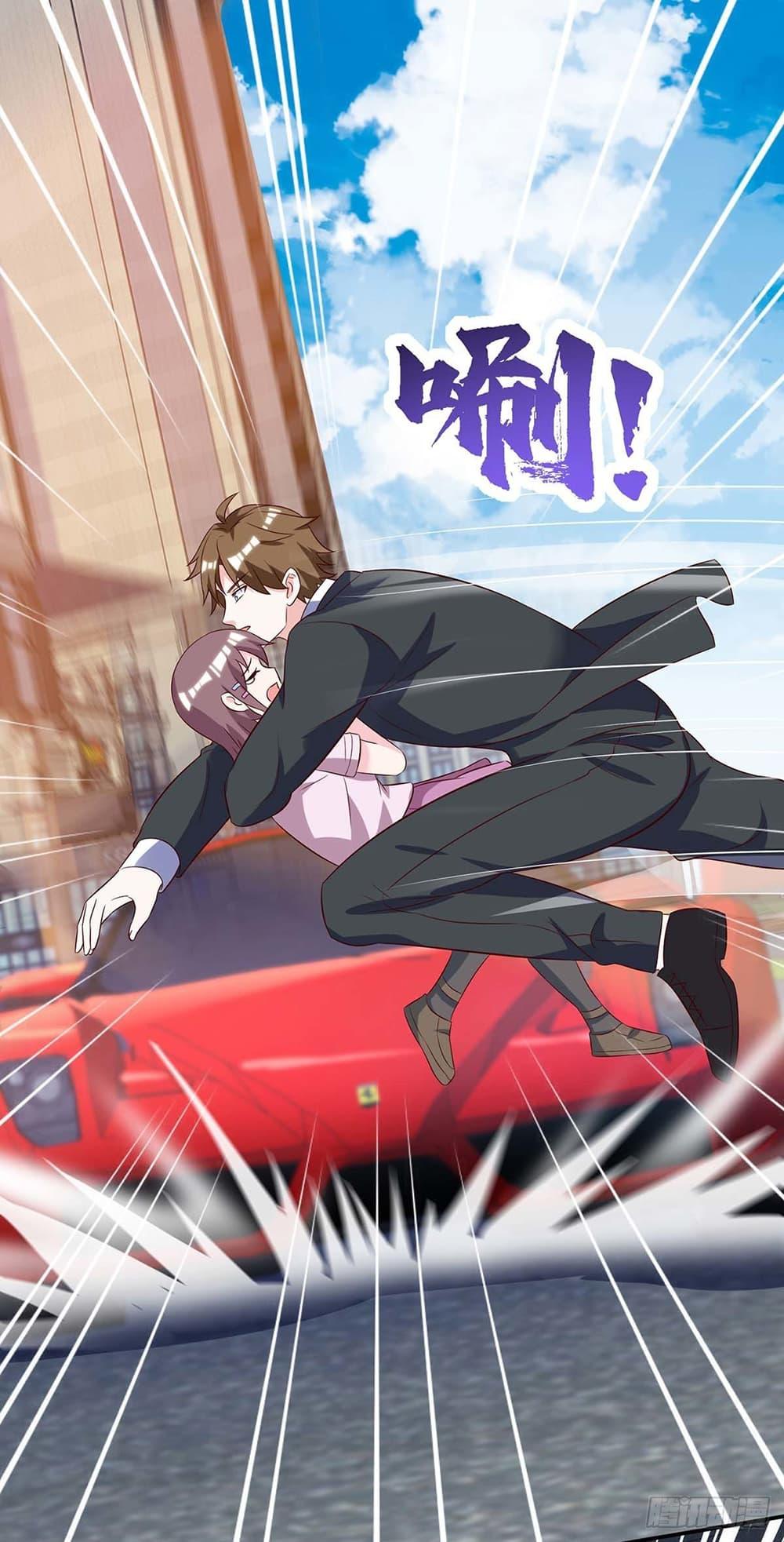 Manga-lc-com อ่านมังงะ อ่านการ์ตูน ออนไลน์ ฟรี Divine Perspective ตอนที่ 1 2 3 4 5 6 7 8 9 10 11 12 13 14 ฟรี ไม่มีโฆษณา Manga-lc - อ่าน มังงะ อ่าน การ์ตูน ออนไลน์ อ่านมังงะ ฟรี