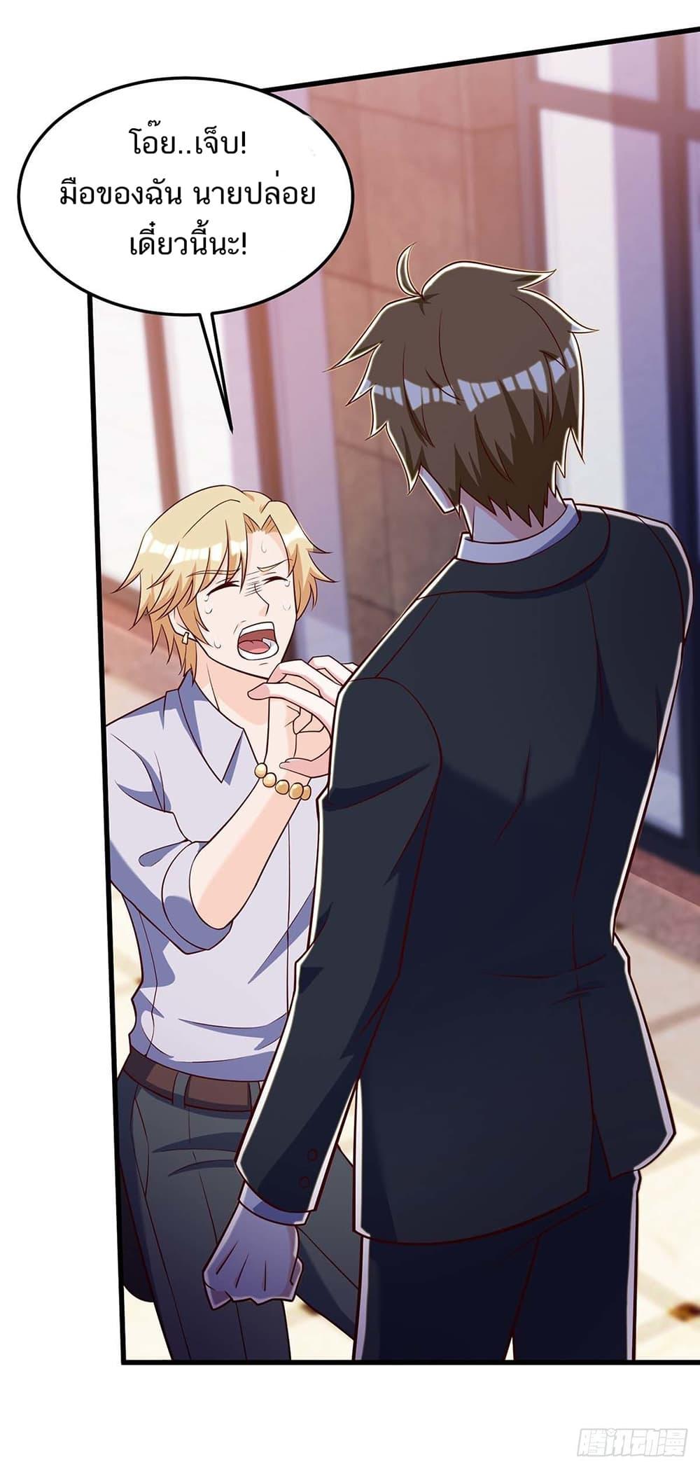 Manga-lc-com อ่านมังงะ อ่านการ์ตูน ออนไลน์ ฟรี Divine Perspective ตอนที่ 1 2 3 4 5 6 7 8 9 10 11 12 13 14 ฟรี ไม่มีโฆษณา Manga-lc - อ่าน มังงะ อ่าน การ์ตูน ออนไลน์ อ่านมังงะ ฟรี