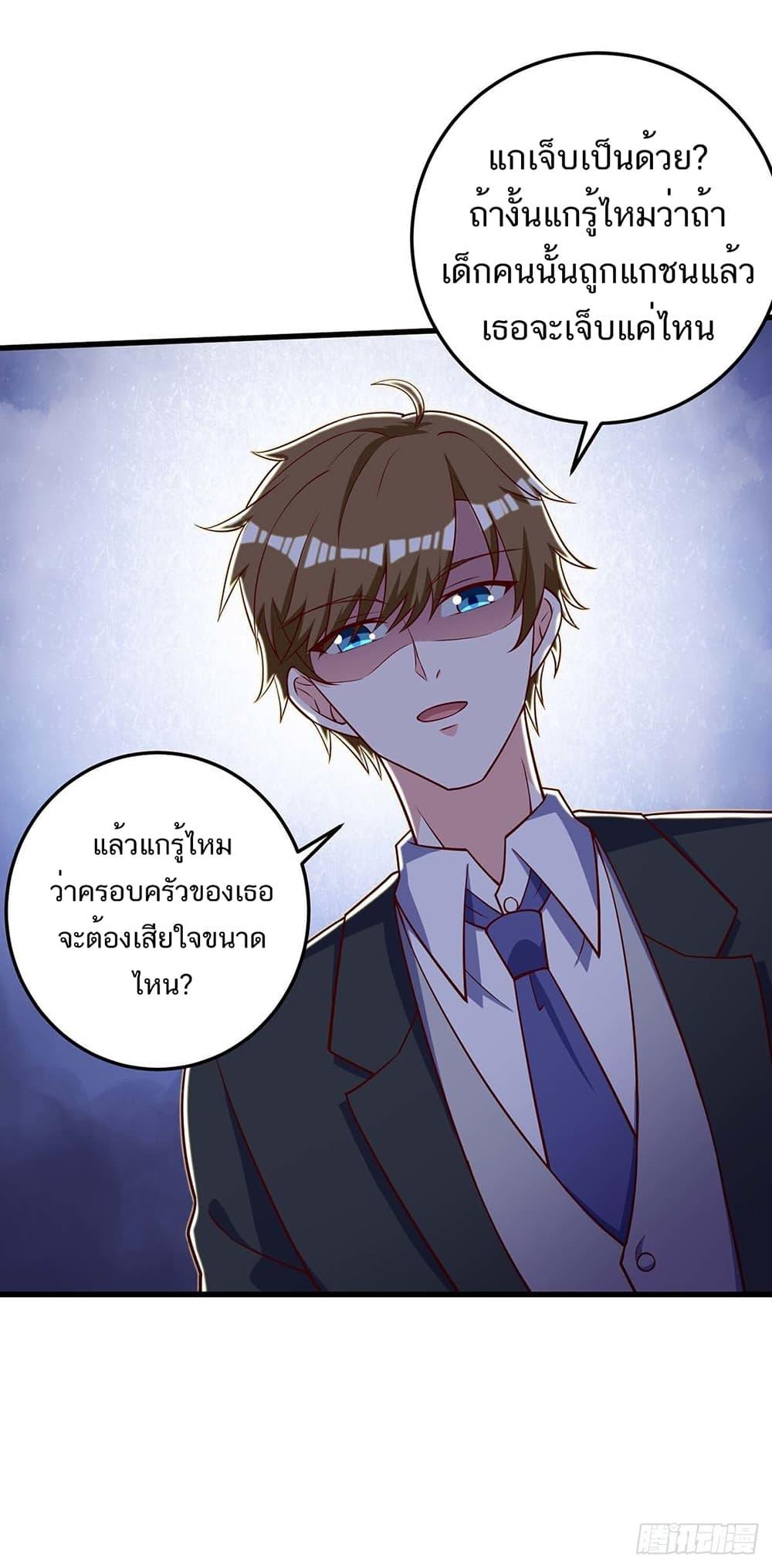 Manga-lc-com อ่านมังงะ อ่านการ์ตูน ออนไลน์ ฟรี Divine Perspective ตอนที่ 1 2 3 4 5 6 7 8 9 10 11 12 13 14 ฟรี ไม่มีโฆษณา Manga-lc - อ่าน มังงะ อ่าน การ์ตูน ออนไลน์ อ่านมังงะ ฟรี