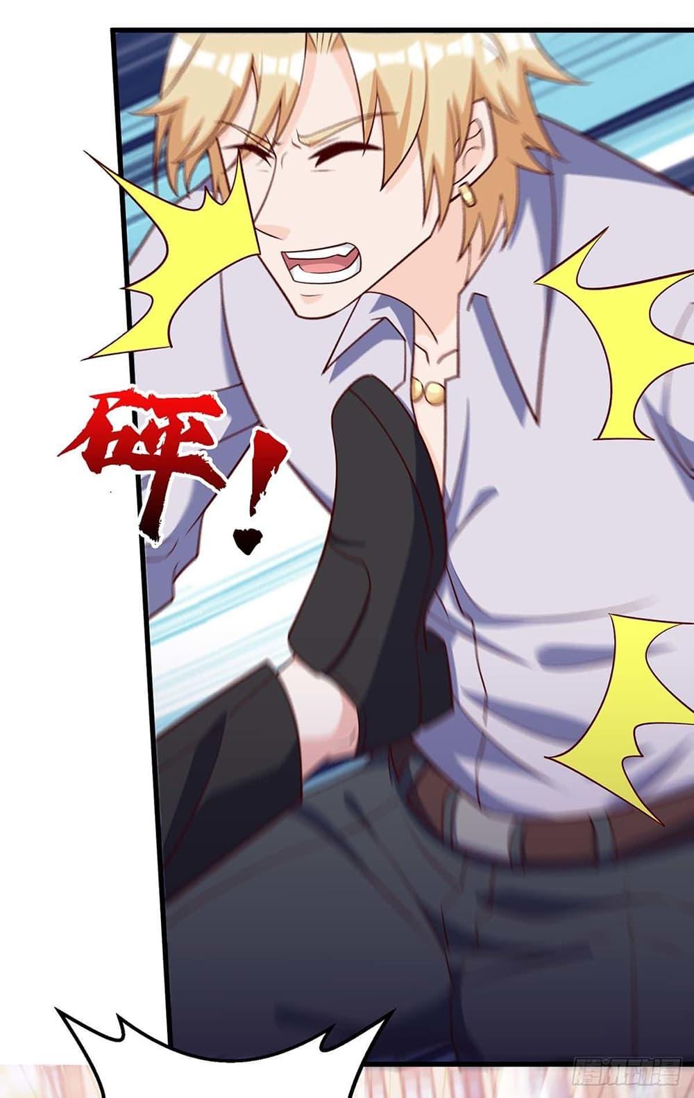 Manga-lc-com อ่านมังงะ อ่านการ์ตูน ออนไลน์ ฟรี Divine Perspective ตอนที่ 1 2 3 4 5 6 7 8 9 10 11 12 13 14 ฟรี ไม่มีโฆษณา Manga-lc - อ่าน มังงะ อ่าน การ์ตูน ออนไลน์ อ่านมังงะ ฟรี