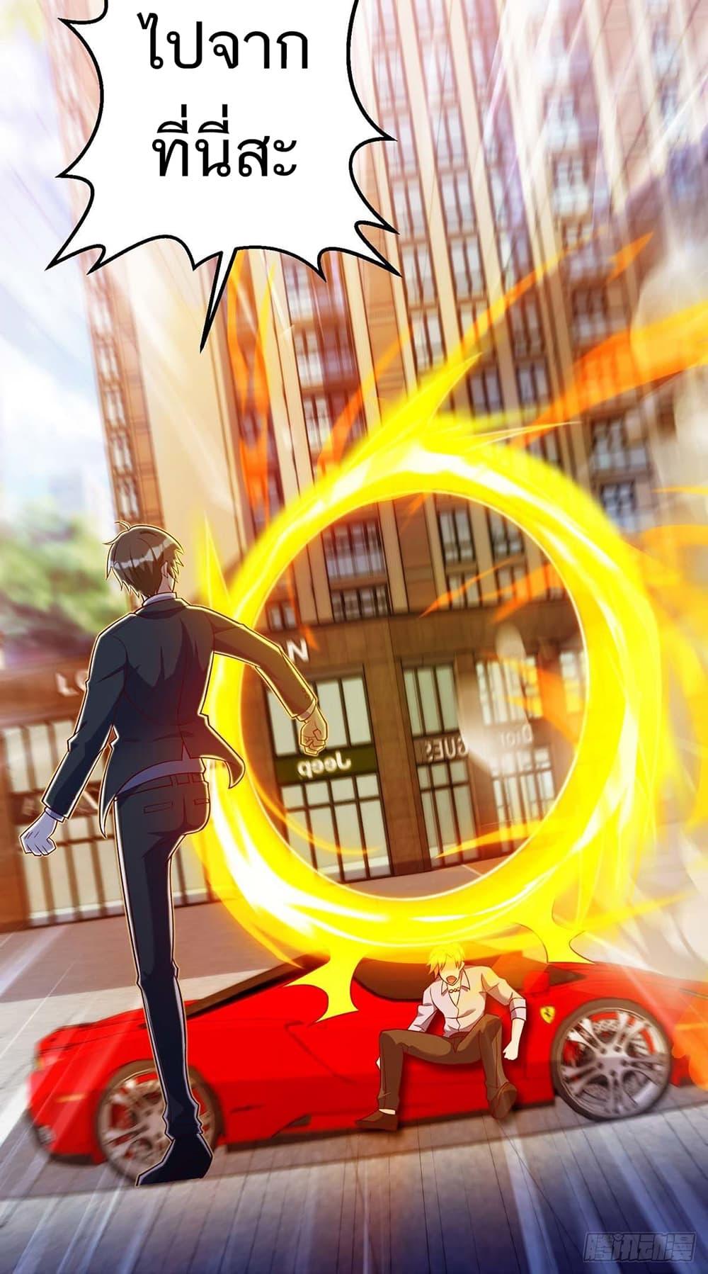 Manga-lc-com อ่านมังงะ อ่านการ์ตูน ออนไลน์ ฟรี Divine Perspective ตอนที่ 1 2 3 4 5 6 7 8 9 10 11 12 13 14 ฟรี ไม่มีโฆษณา Manga-lc - อ่าน มังงะ อ่าน การ์ตูน ออนไลน์ อ่านมังงะ ฟรี