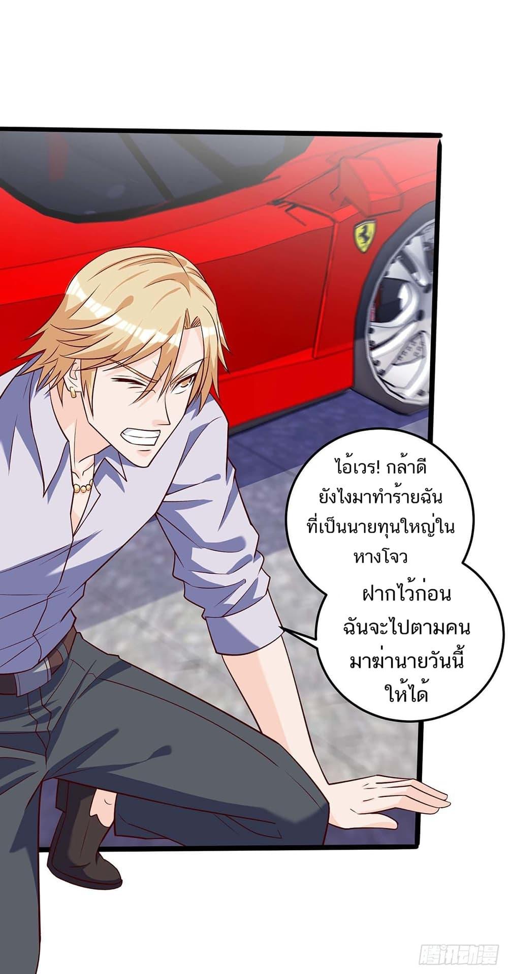 Manga-lc-com อ่านมังงะ อ่านการ์ตูน ออนไลน์ ฟรี Divine Perspective ตอนที่ 1 2 3 4 5 6 7 8 9 10 11 12 13 14 ฟรี ไม่มีโฆษณา Manga-lc - อ่าน มังงะ อ่าน การ์ตูน ออนไลน์ อ่านมังงะ ฟรี