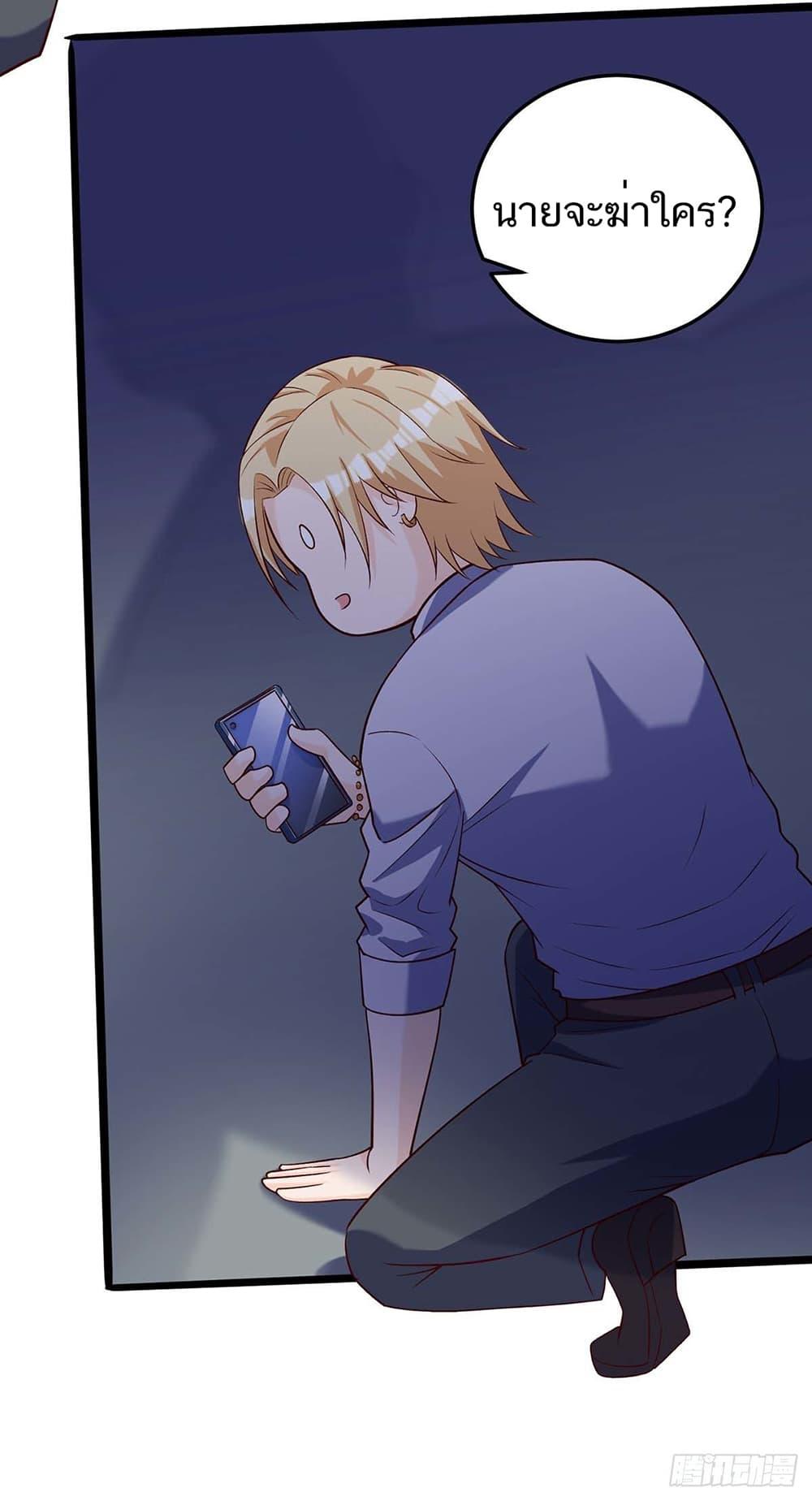 Manga-lc-com อ่านมังงะ อ่านการ์ตูน ออนไลน์ ฟรี Divine Perspective ตอนที่ 1 2 3 4 5 6 7 8 9 10 11 12 13 14 ฟรี ไม่มีโฆษณา Manga-lc - อ่าน มังงะ อ่าน การ์ตูน ออนไลน์ อ่านมังงะ ฟรี