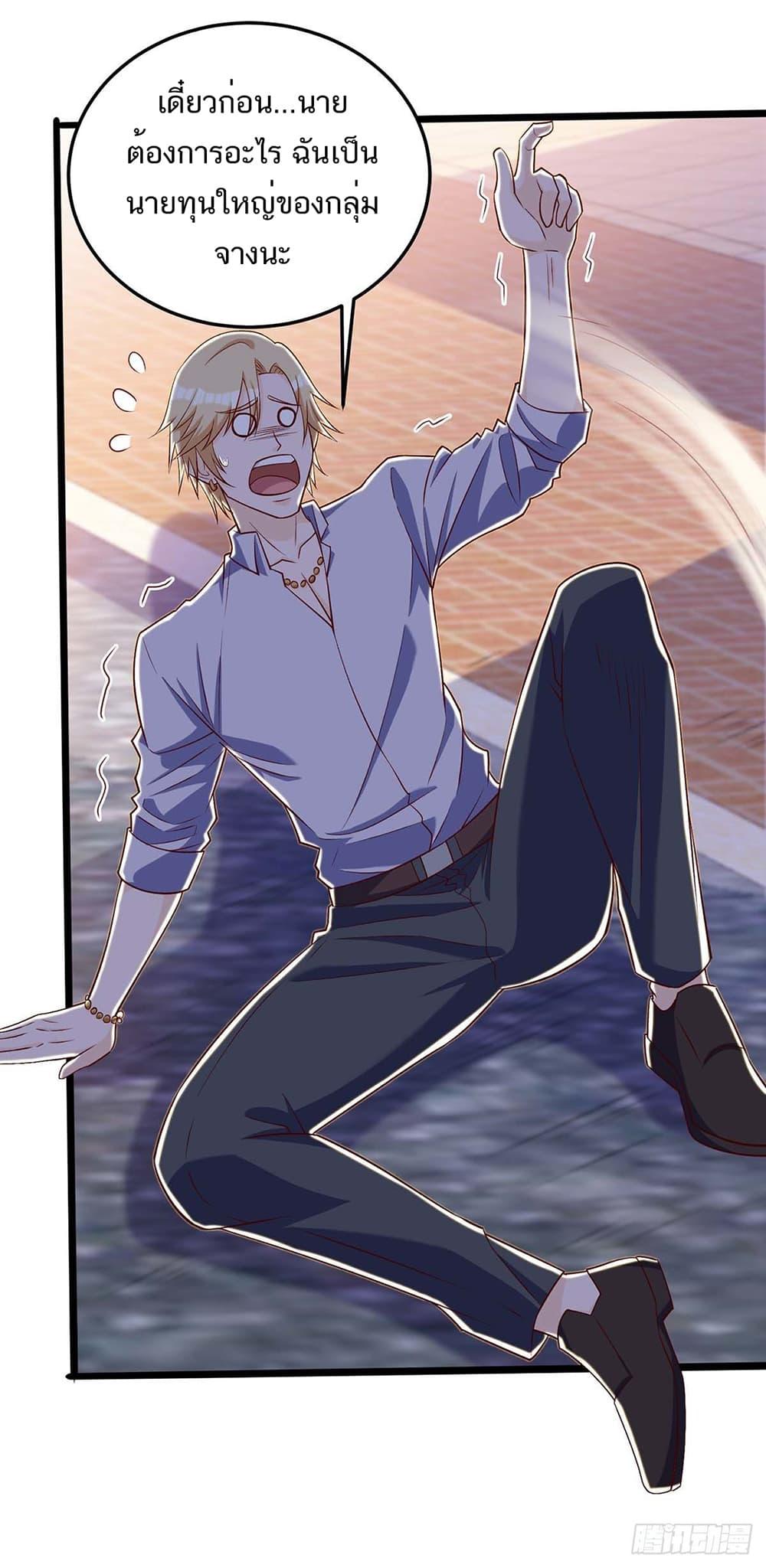 Manga-lc-com อ่านมังงะ อ่านการ์ตูน ออนไลน์ ฟรี Divine Perspective ตอนที่ 1 2 3 4 5 6 7 8 9 10 11 12 13 14 ฟรี ไม่มีโฆษณา Manga-lc - อ่าน มังงะ อ่าน การ์ตูน ออนไลน์ อ่านมังงะ ฟรี