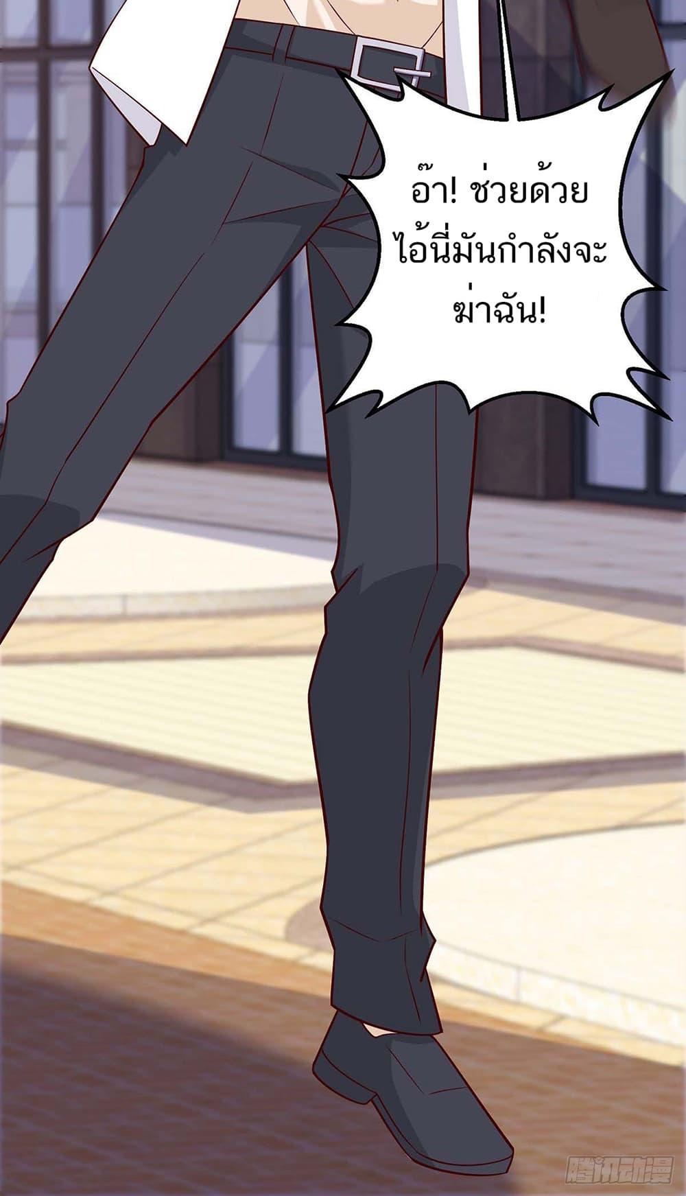 Manga-lc-com อ่านมังงะ อ่านการ์ตูน ออนไลน์ ฟรี Divine Perspective ตอนที่ 1 2 3 4 5 6 7 8 9 10 11 12 13 14 ฟรี ไม่มีโฆษณา Manga-lc - อ่าน มังงะ อ่าน การ์ตูน ออนไลน์ อ่านมังงะ ฟรี