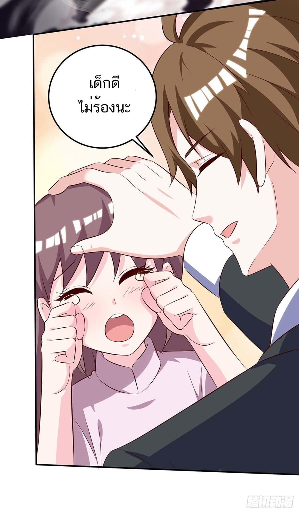 Manga-lc-com อ่านมังงะ อ่านการ์ตูน ออนไลน์ ฟรี Divine Perspective ตอนที่ 1 2 3 4 5 6 7 8 9 10 11 12 13 14 ฟรี ไม่มีโฆษณา Manga-lc - อ่าน มังงะ อ่าน การ์ตูน ออนไลน์ อ่านมังงะ ฟรี