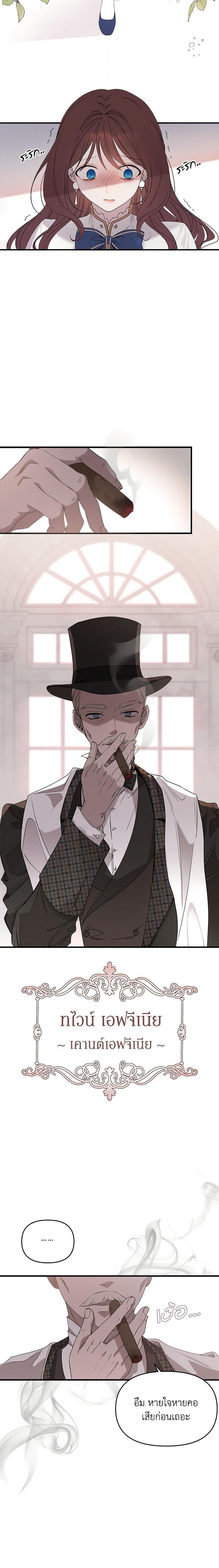 Manga-lc-com อ่านมังงะ อ่านการ์ตูน ออนไลน์ ฟรี The Bondservant ตอนที่ 1 2 3 4 5 6 7 8 9 10 11 12 13 14 ฟรี ไม่มีโฆษณา Manga-lc - อ่าน มังงะ อ่าน การ์ตูน ออนไลน์ อ่านมังงะ ฟรี