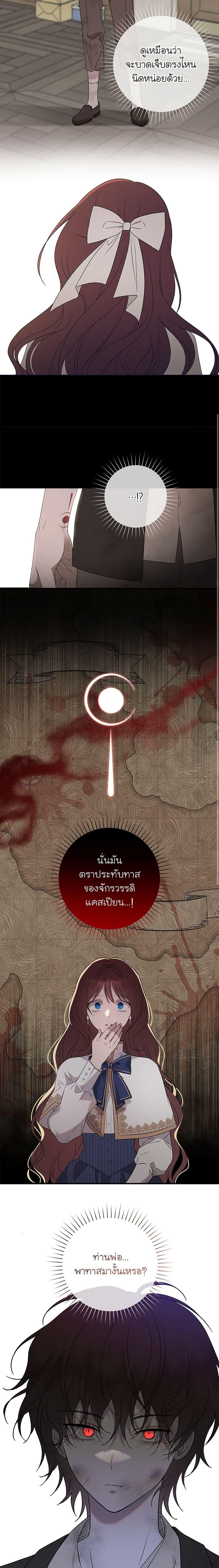 Manga-lc-com อ่านมังงะ อ่านการ์ตูน ออนไลน์ ฟรี The Bondservant ตอนที่ 1 2 3 4 5 6 7 8 9 10 11 12 13 14 ฟรี ไม่มีโฆษณา Manga-lc - อ่าน มังงะ อ่าน การ์ตูน ออนไลน์ อ่านมังงะ ฟรี