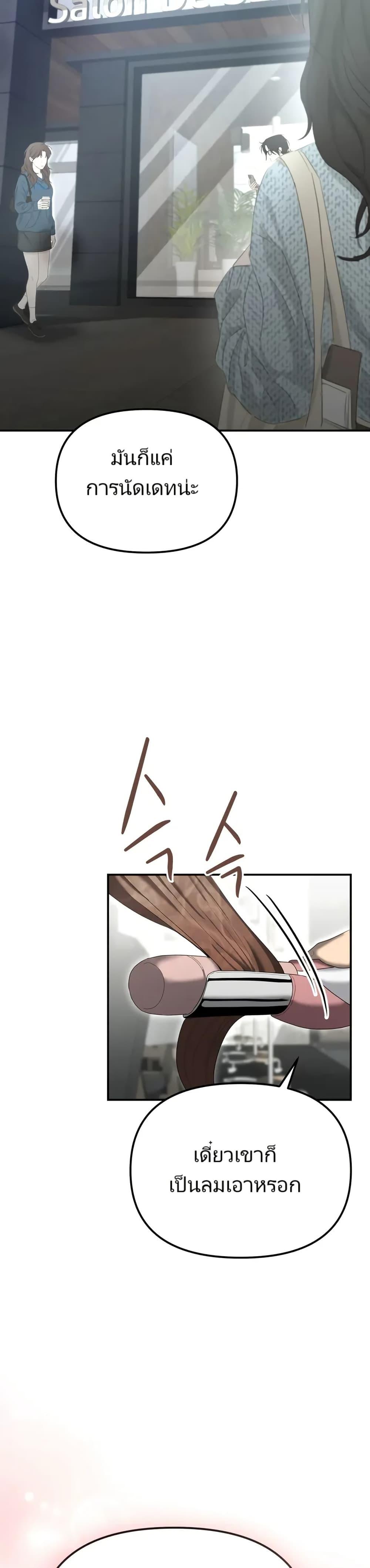 Manga-lc-com อ่านมังงะ อ่านการ์ตูน ออนไลน์ ฟรี The Cop Is Too Strong ตอนที่ 1 2 3 4 5 6 7 8 9 10 11 12 13 14 ฟรี ไม่มีโฆษณา Manga-lc - อ่าน มังงะ อ่าน การ์ตูน ออนไลน์ อ่านมังงะ ฟรี