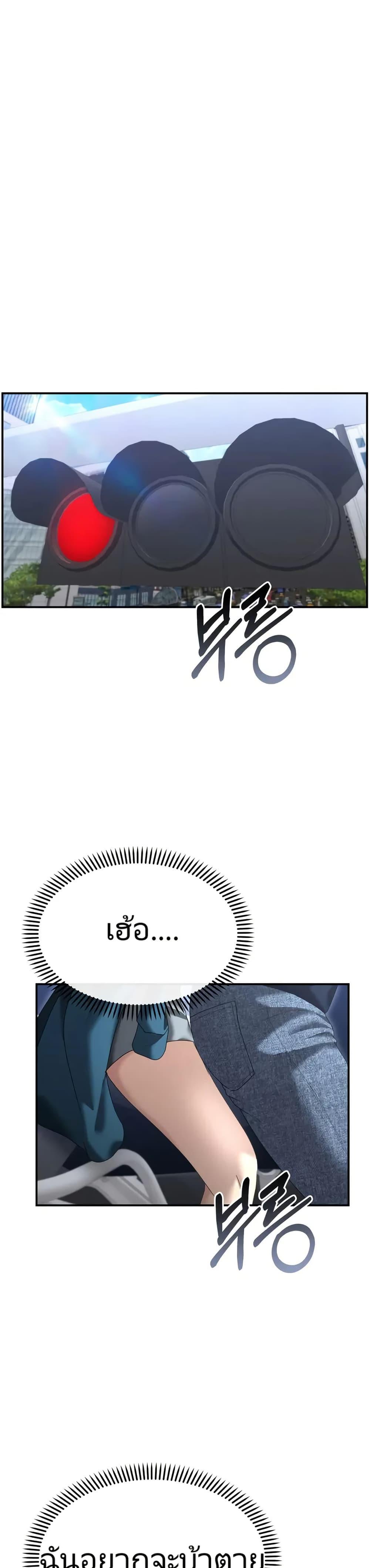 Manga-lc-com อ่านมังงะ อ่านการ์ตูน ออนไลน์ ฟรี The Cop Is Too Strong ตอนที่ 1 2 3 4 5 6 7 8 9 10 11 12 13 14 ฟรี ไม่มีโฆษณา Manga-lc - อ่าน มังงะ อ่าน การ์ตูน ออนไลน์ อ่านมังงะ ฟรี