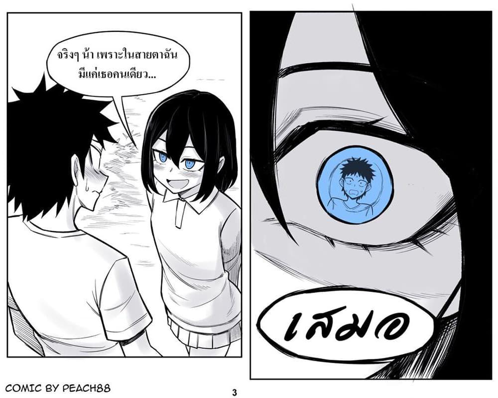 Manga-lc-com อ่านมังงะ อ่านการ์ตูน ออนไลน์ ฟรี Oni Girl Friend ตอนที่ 1 2 3 4 5 6 7 8 9 10 11 12 13 14 ฟรี ไม่มีโฆษณา Manga-lc - อ่าน มังงะ อ่าน การ์ตูน ออนไลน์ อ่านมังงะ ฟรี