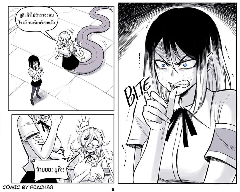 Manga-lc-com อ่านมังงะ อ่านการ์ตูน ออนไลน์ ฟรี Oni Girl Friend ตอนที่ 1 2 3 4 5 6 7 8 9 10 11 12 13 14 ฟรี ไม่มีโฆษณา Manga-lc - อ่าน มังงะ อ่าน การ์ตูน ออนไลน์ อ่านมังงะ ฟรี