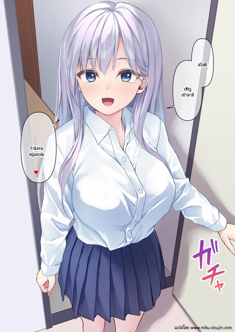 Doujin-Lc- อ่าน โดจิน มังฮวา เกาหลี ญี่ปุ่น จีน แปลไทย สายตาลามกที่จ้องมาที่ฉัน [Multi-Type (pasdar)] Kimi no Iyarashii Shisen ตอนที่ 1 2 3 4 5 6 7 8 9 10 11 12 13 14 ฟรี ไม่มีโฆษณา อ่าน โดจิน Manhwa เกาหลี ญี่ปุ่น จีน เรามีครบ คัดมาให้เน้นๆ โดจิน 18+ รับประกันความฟินโดย  Doujin Lc