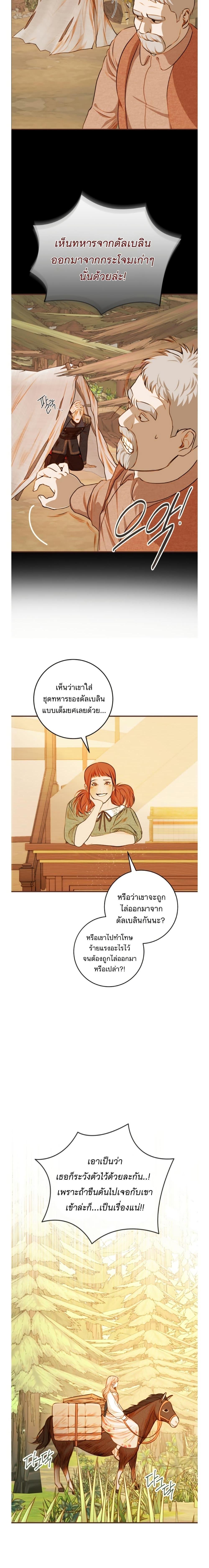 Manga-lc-com อ่านมังงะ อ่านการ์ตูน ออนไลน์ ฟรี Casnier’s Secret Record ตอนที่ 1 2 3 4 5 6 7 8 9 10 11 12 13 14 ฟรี ไม่มีโฆษณา Manga-lc - อ่าน มังงะ อ่าน การ์ตูน ออนไลน์ อ่านมังงะ ฟรี