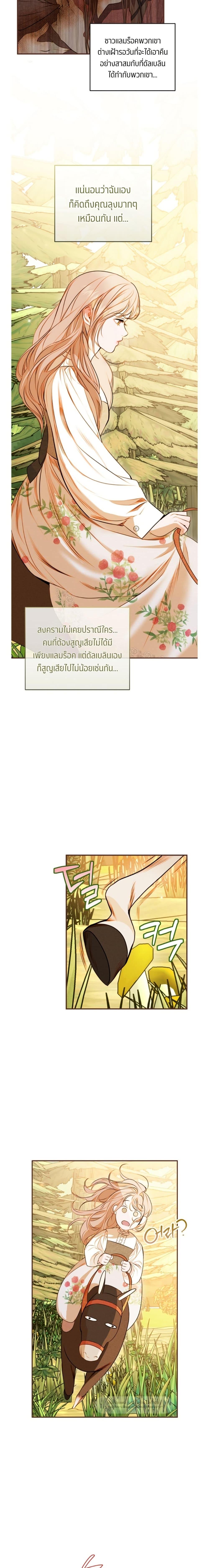 Manga-lc-com อ่านมังงะ อ่านการ์ตูน ออนไลน์ ฟรี Casnier’s Secret Record ตอนที่ 1 2 3 4 5 6 7 8 9 10 11 12 13 14 ฟรี ไม่มีโฆษณา Manga-lc - อ่าน มังงะ อ่าน การ์ตูน ออนไลน์ อ่านมังงะ ฟรี