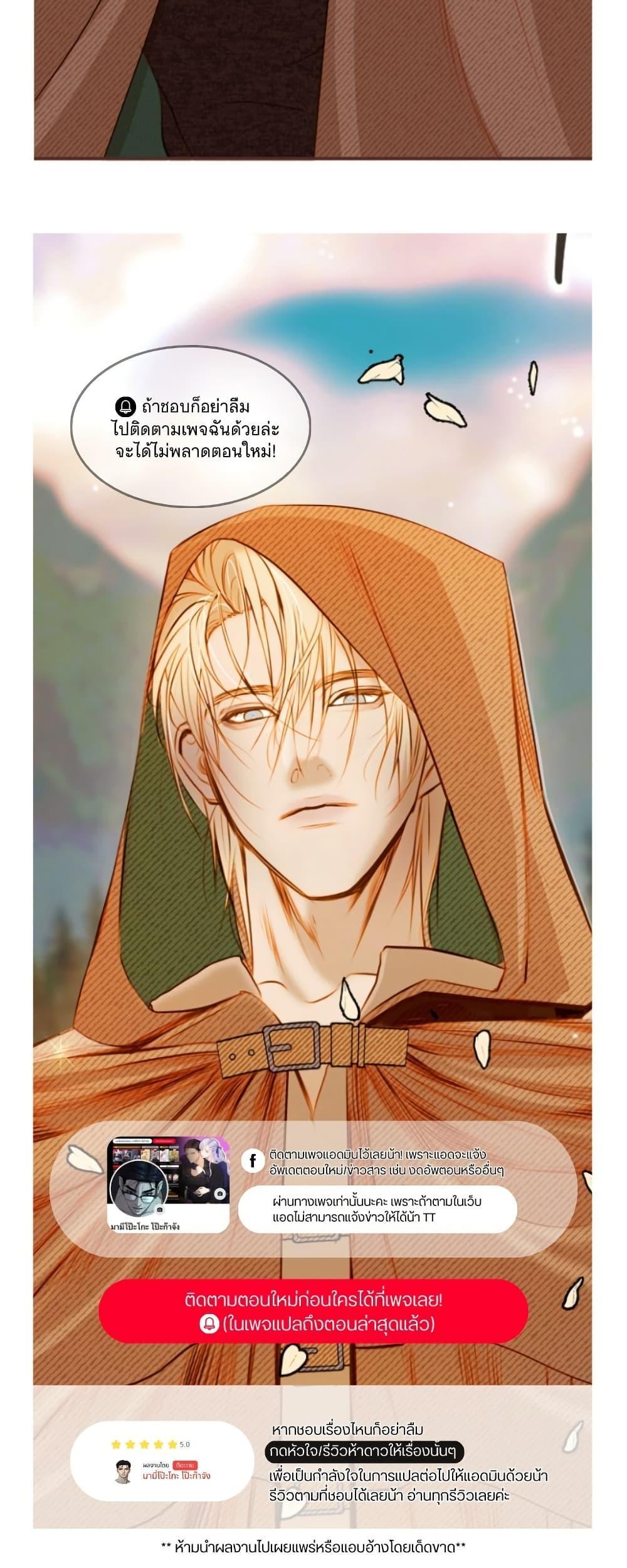 Manga-lc-com อ่านมังงะ อ่านการ์ตูน ออนไลน์ ฟรี Casnier’s Secret Record ตอนที่ 1 2 3 4 5 6 7 8 9 10 11 12 13 14 ฟรี ไม่มีโฆษณา Manga-lc - อ่าน มังงะ อ่าน การ์ตูน ออนไลน์ อ่านมังงะ ฟรี