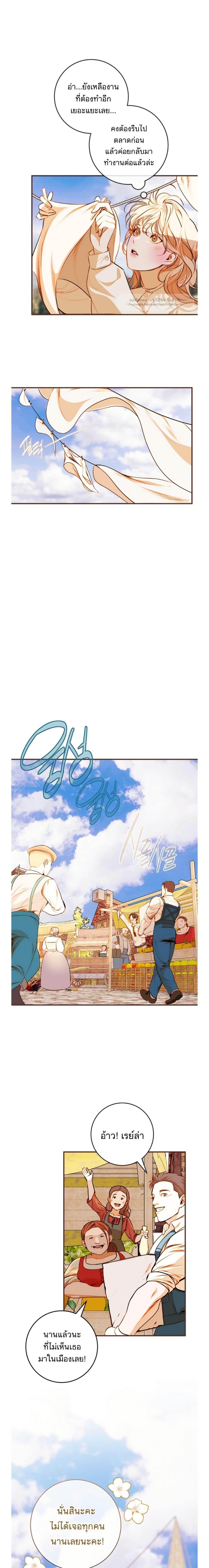 Manga-lc-com อ่านมังงะ อ่านการ์ตูน ออนไลน์ ฟรี Casnier’s Secret Record ตอนที่ 1 2 3 4 5 6 7 8 9 10 11 12 13 14 ฟรี ไม่มีโฆษณา Manga-lc - อ่าน มังงะ อ่าน การ์ตูน ออนไลน์ อ่านมังงะ ฟรี