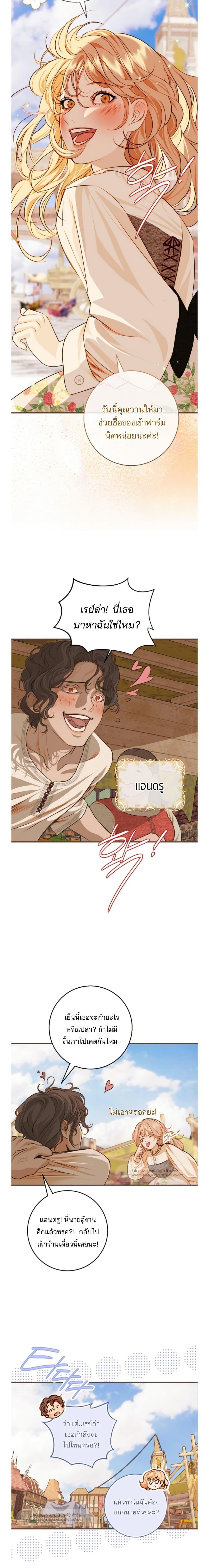 Manga-lc-com อ่านมังงะ อ่านการ์ตูน ออนไลน์ ฟรี Casnier’s Secret Record ตอนที่ 1 2 3 4 5 6 7 8 9 10 11 12 13 14 ฟรี ไม่มีโฆษณา Manga-lc - อ่าน มังงะ อ่าน การ์ตูน ออนไลน์ อ่านมังงะ ฟรี