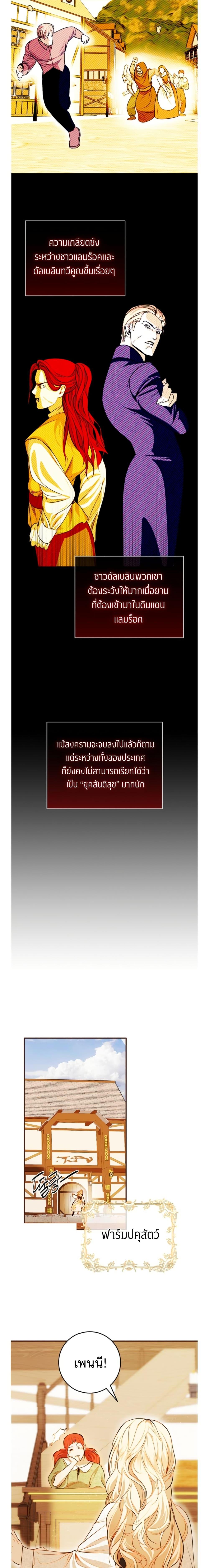 Manga-lc-com อ่านมังงะ อ่านการ์ตูน ออนไลน์ ฟรี Casnier’s Secret Record ตอนที่ 1 2 3 4 5 6 7 8 9 10 11 12 13 14 ฟรี ไม่มีโฆษณา Manga-lc - อ่าน มังงะ อ่าน การ์ตูน ออนไลน์ อ่านมังงะ ฟรี