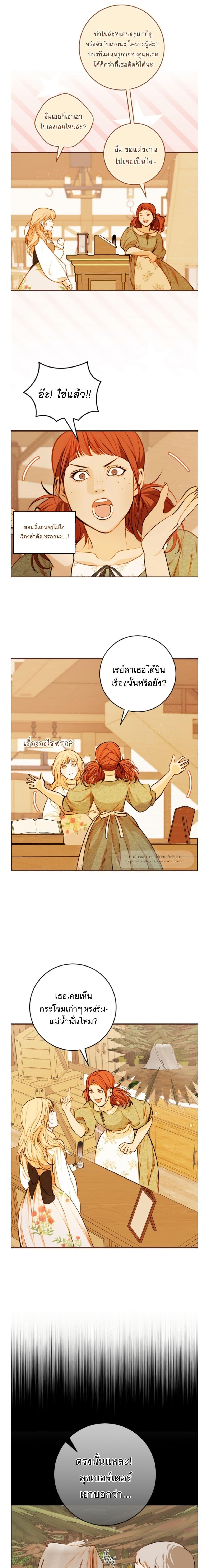Manga-lc-com อ่านมังงะ อ่านการ์ตูน ออนไลน์ ฟรี Casnier’s Secret Record ตอนที่ 1 2 3 4 5 6 7 8 9 10 11 12 13 14 ฟรี ไม่มีโฆษณา Manga-lc - อ่าน มังงะ อ่าน การ์ตูน ออนไลน์ อ่านมังงะ ฟรี