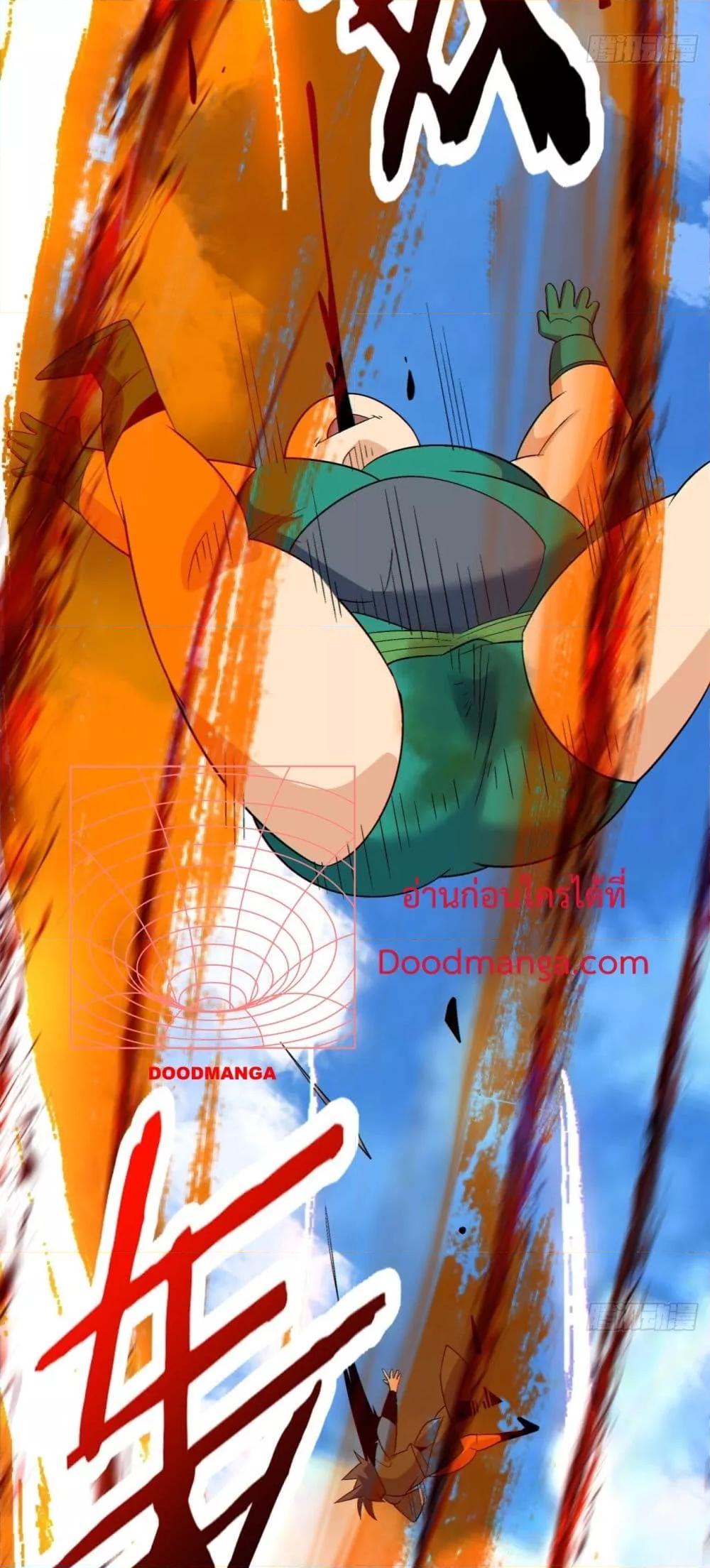 Manga-lc-com อ่านมังงะ อ่านการ์ตูน ออนไลน์ ฟรี MyDisciplesAr ตอนที่ 1 2 3 4 5 6 7 8 9 10 11 12 13 14 ฟรี ไม่มีโฆษณา Manga-lc - อ่าน มังงะ อ่าน การ์ตูน ออนไลน์ อ่านมังงะ ฟรี