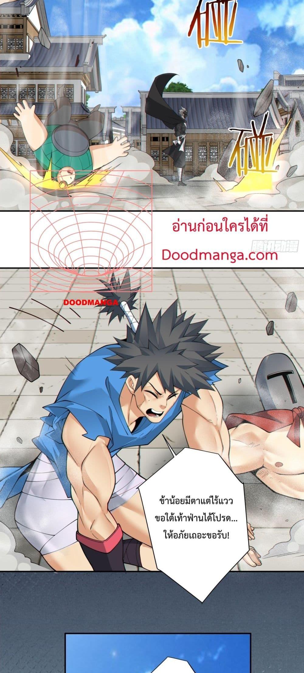Manga-lc-com อ่านมังงะ อ่านการ์ตูน ออนไลน์ ฟรี MyDisciplesAr ตอนที่ 1 2 3 4 5 6 7 8 9 10 11 12 13 14 ฟรี ไม่มีโฆษณา Manga-lc - อ่าน มังงะ อ่าน การ์ตูน ออนไลน์ อ่านมังงะ ฟรี