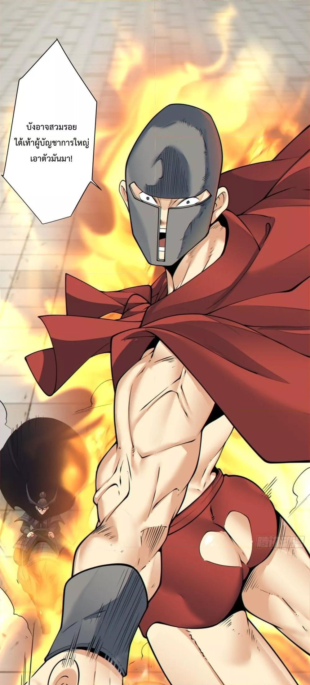 Manga-lc-com อ่านมังงะ อ่านการ์ตูน ออนไลน์ ฟรี MyDisciplesAr ตอนที่ 1 2 3 4 5 6 7 8 9 10 11 12 13 14 ฟรี ไม่มีโฆษณา Manga-lc - อ่าน มังงะ อ่าน การ์ตูน ออนไลน์ อ่านมังงะ ฟรี