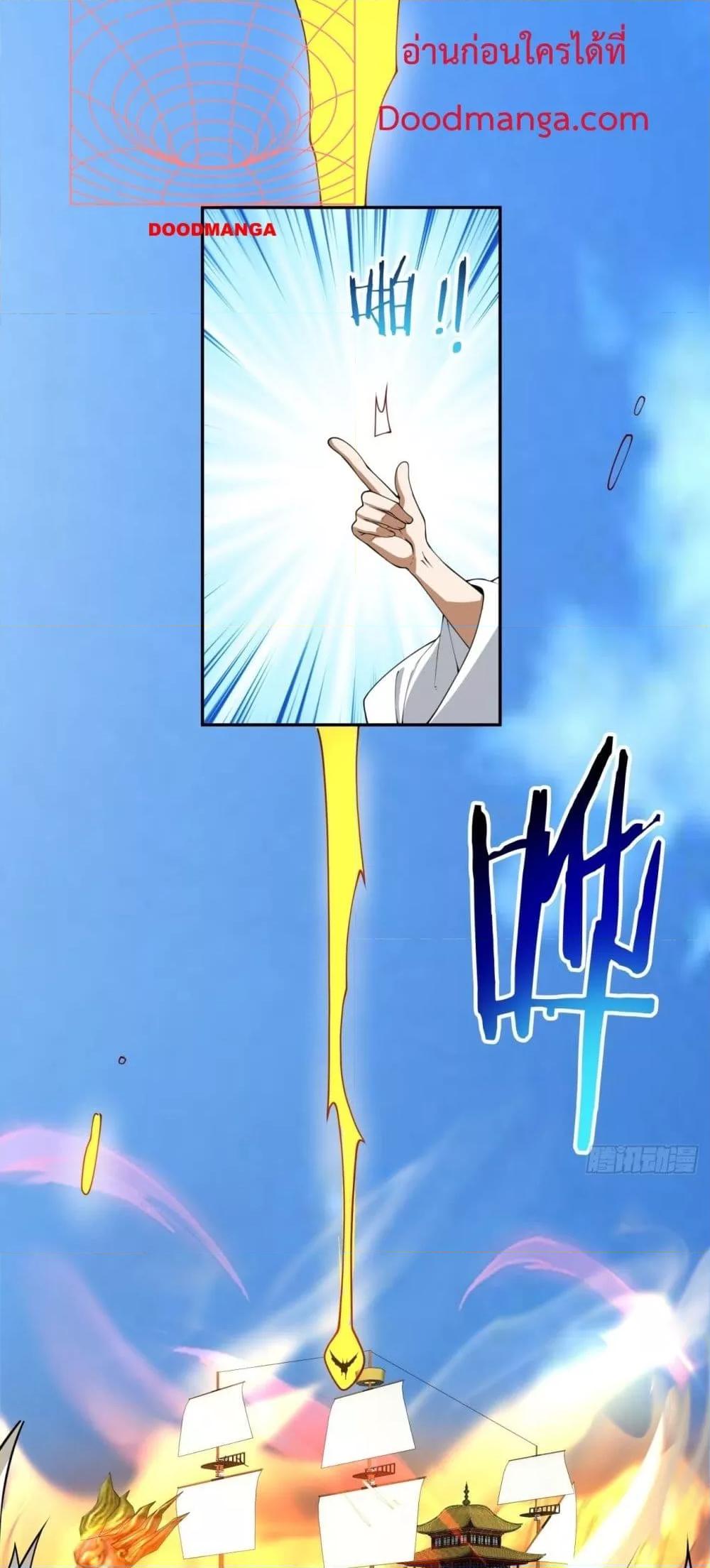 Manga-lc-com อ่านมังงะ อ่านการ์ตูน ออนไลน์ ฟรี MyDisciplesAr ตอนที่ 1 2 3 4 5 6 7 8 9 10 11 12 13 14 ฟรี ไม่มีโฆษณา Manga-lc - อ่าน มังงะ อ่าน การ์ตูน ออนไลน์ อ่านมังงะ ฟรี