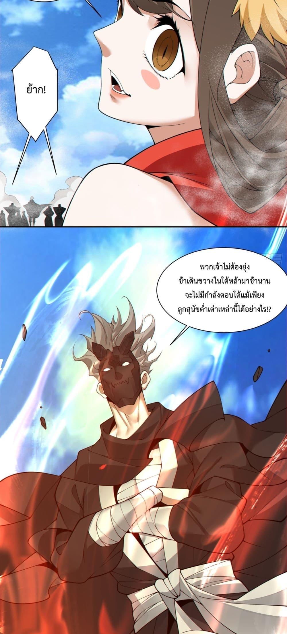 Manga-lc-com อ่านมังงะ อ่านการ์ตูน ออนไลน์ ฟรี MyDisciplesAr ตอนที่ 1 2 3 4 5 6 7 8 9 10 11 12 13 14 ฟรี ไม่มีโฆษณา Manga-lc - อ่าน มังงะ อ่าน การ์ตูน ออนไลน์ อ่านมังงะ ฟรี