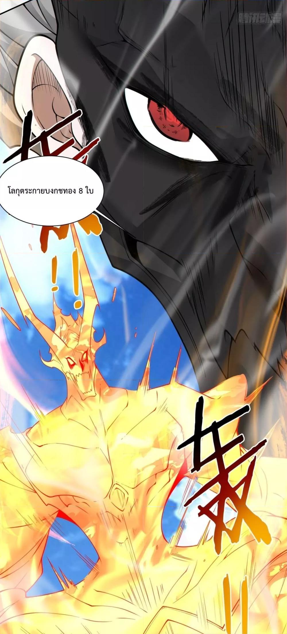 Manga-lc-com อ่านมังงะ อ่านการ์ตูน ออนไลน์ ฟรี MyDisciplesAr ตอนที่ 1 2 3 4 5 6 7 8 9 10 11 12 13 14 ฟรี ไม่มีโฆษณา Manga-lc - อ่าน มังงะ อ่าน การ์ตูน ออนไลน์ อ่านมังงะ ฟรี