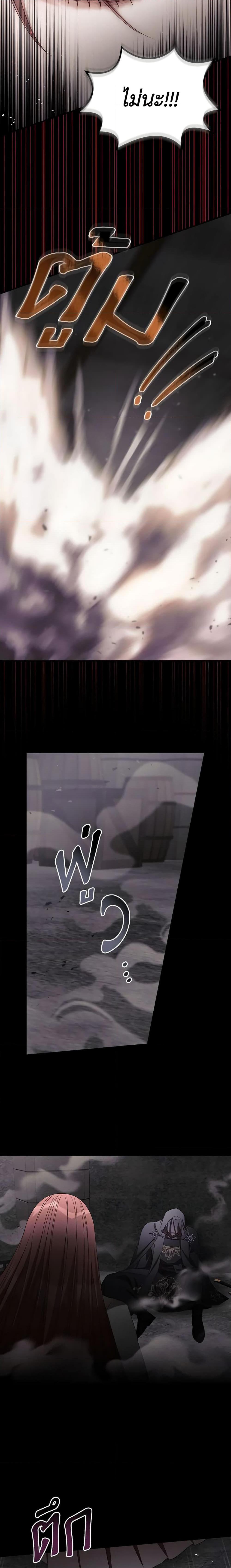 Manga-lc-com อ่านมังงะ อ่านการ์ตูน ออนไลน์ ฟรี I Can See Your Death ตอนที่ 1 2 3 4 5 6 7 8 9 10 11 12 13 14 ฟรี ไม่มีโฆษณา Manga-lc - อ่าน มังงะ อ่าน การ์ตูน ออนไลน์ อ่านมังงะ ฟรี