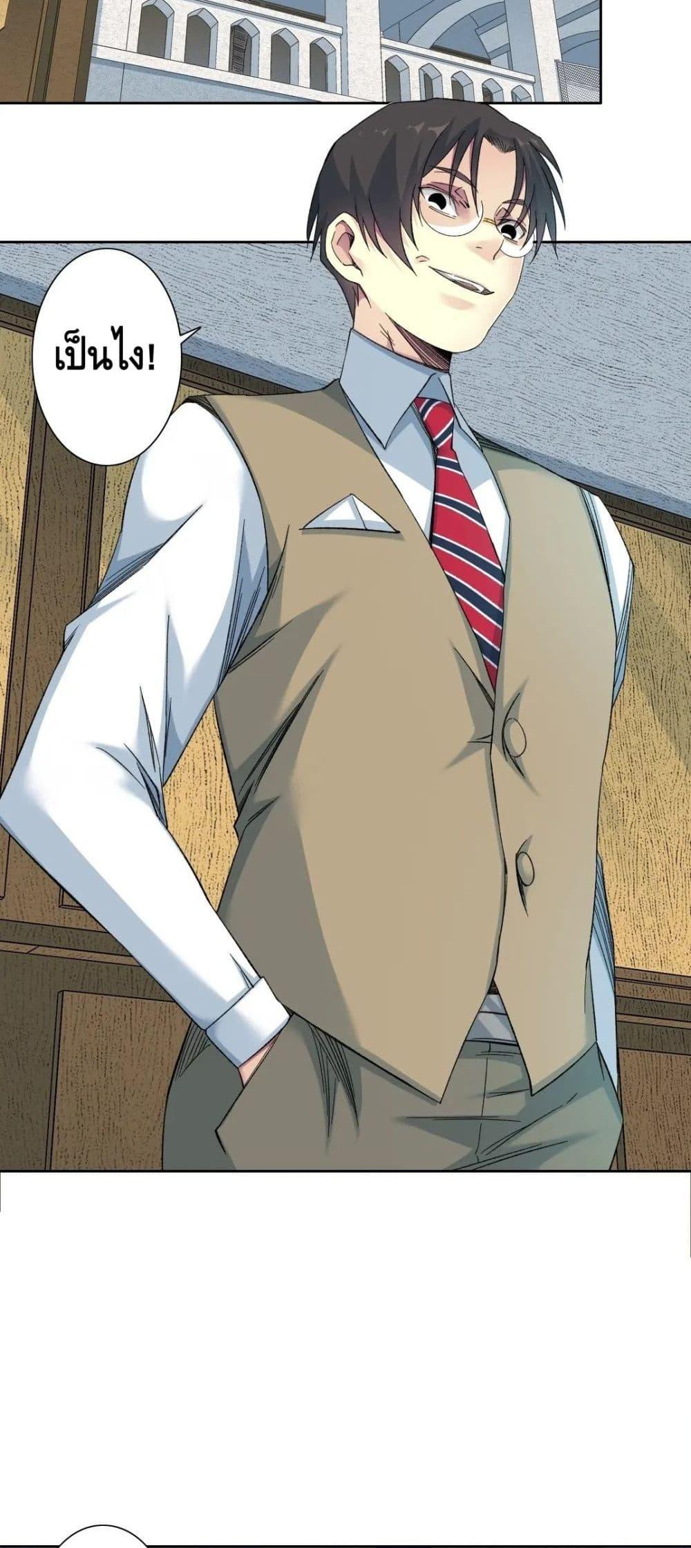 Manga-lc-com อ่านมังงะ อ่านการ์ตูน ออนไลน์ ฟรี TheEternalClu ตอนที่ 1 2 3 4 5 6 7 8 9 10 11 12 13 14 ฟรี ไม่มีโฆษณา Manga-lc - อ่าน มังงะ อ่าน การ์ตูน ออนไลน์ อ่านมังงะ ฟรี