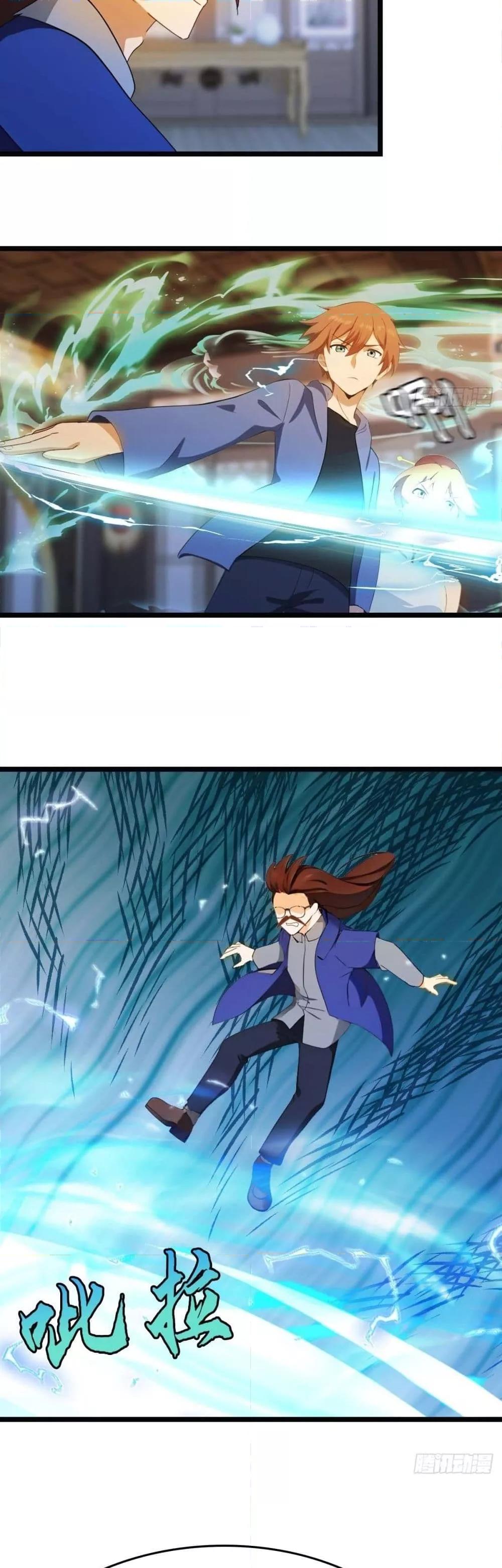 Manga-lc-com อ่านมังงะ อ่านการ์ตูน ออนไลน์ ฟรี MasterCultivat ตอนที่ 1 2 3 4 5 6 7 8 9 10 11 12 13 14 ฟรี ไม่มีโฆษณา Manga-lc - อ่าน มังงะ อ่าน การ์ตูน ออนไลน์ อ่านมังงะ ฟรี