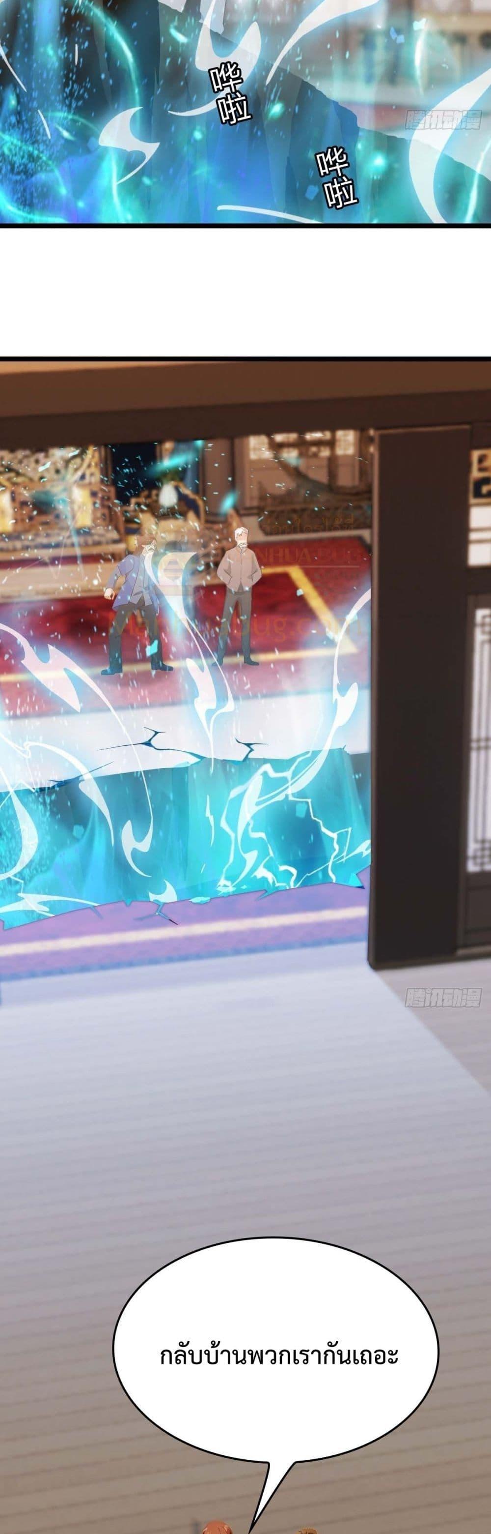 Manga-lc-com อ่านมังงะ อ่านการ์ตูน ออนไลน์ ฟรี MasterCultivat ตอนที่ 1 2 3 4 5 6 7 8 9 10 11 12 13 14 ฟรี ไม่มีโฆษณา Manga-lc - อ่าน มังงะ อ่าน การ์ตูน ออนไลน์ อ่านมังงะ ฟรี