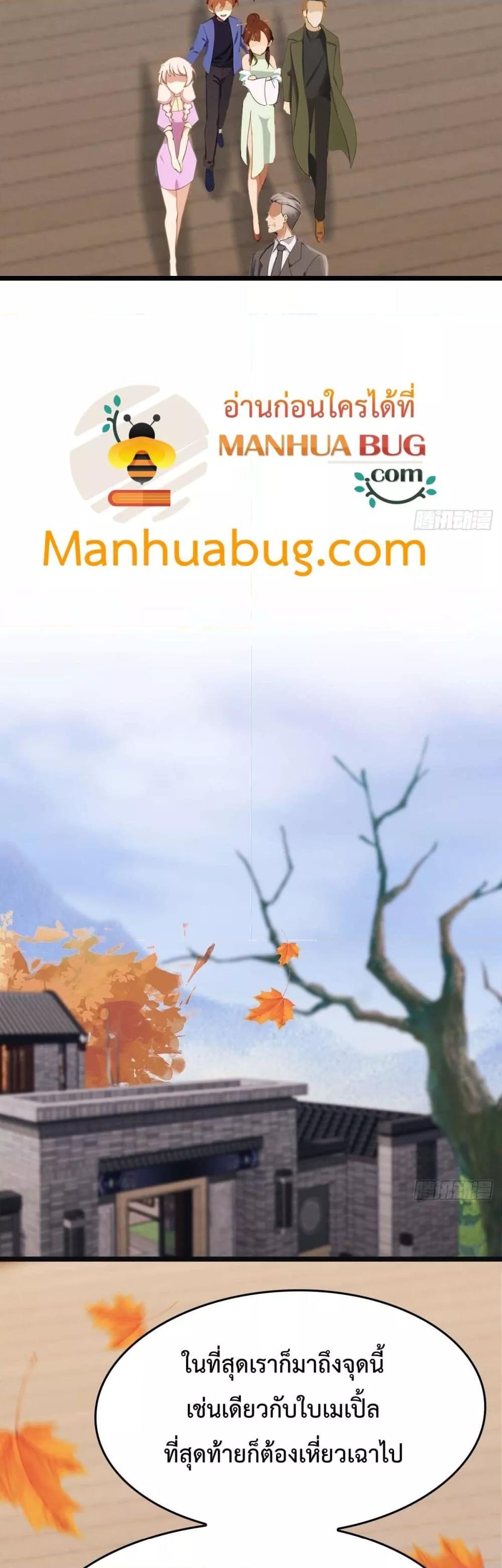Manga-lc-com อ่านมังงะ อ่านการ์ตูน ออนไลน์ ฟรี MasterCultivat ตอนที่ 1 2 3 4 5 6 7 8 9 10 11 12 13 14 ฟรี ไม่มีโฆษณา Manga-lc - อ่าน มังงะ อ่าน การ์ตูน ออนไลน์ อ่านมังงะ ฟรี